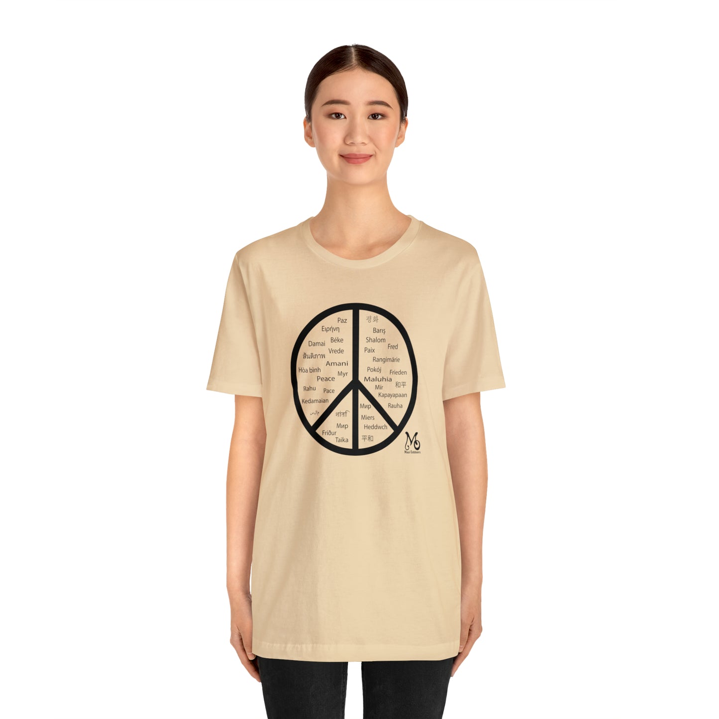 World Peace - T-shirt