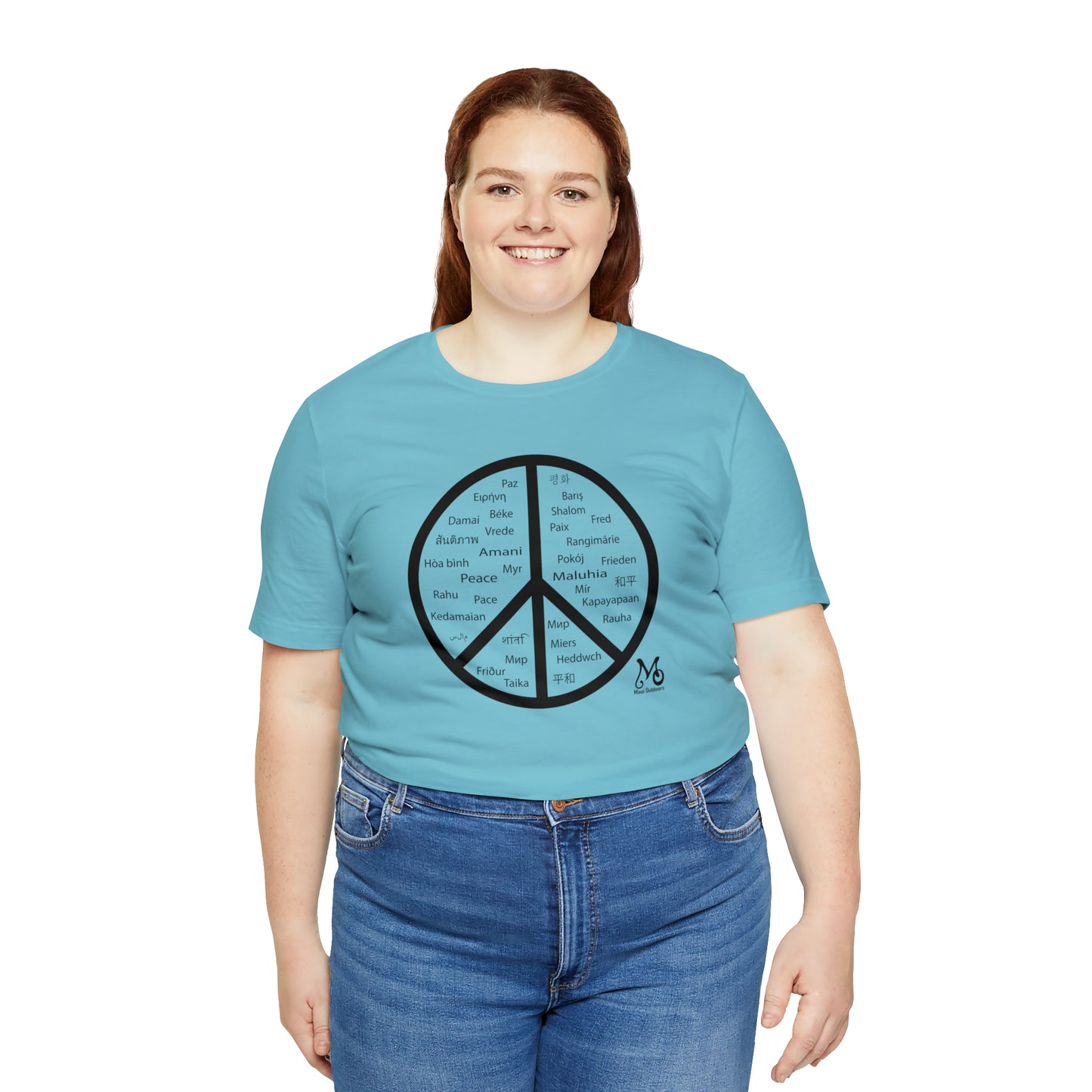 World Peace - T-shirt