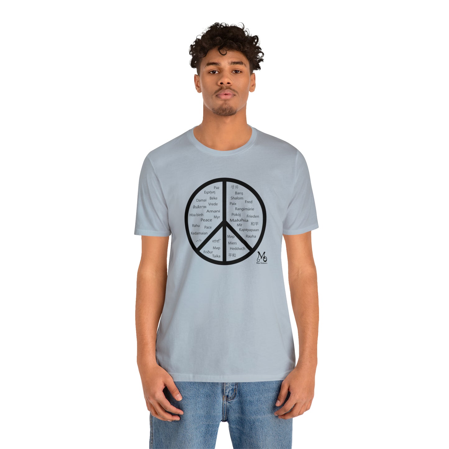 World Peace - T-shirt