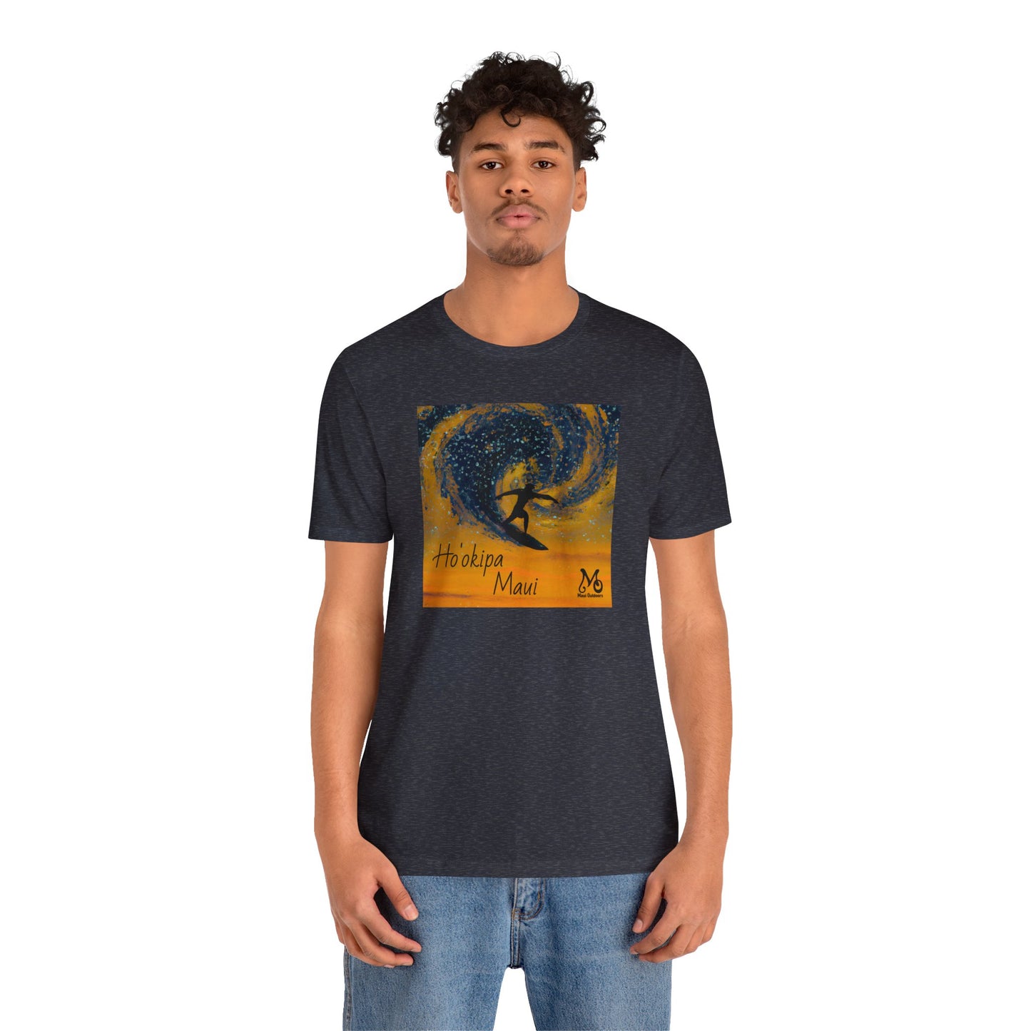 The Endless Glide - T-shirt