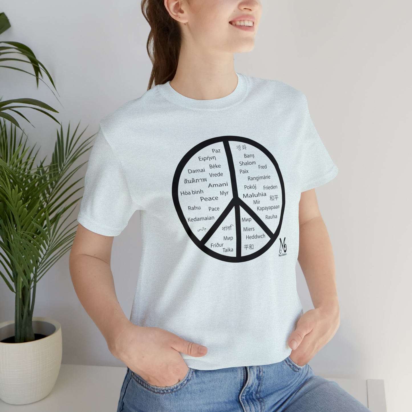 World Peace - T-shirt