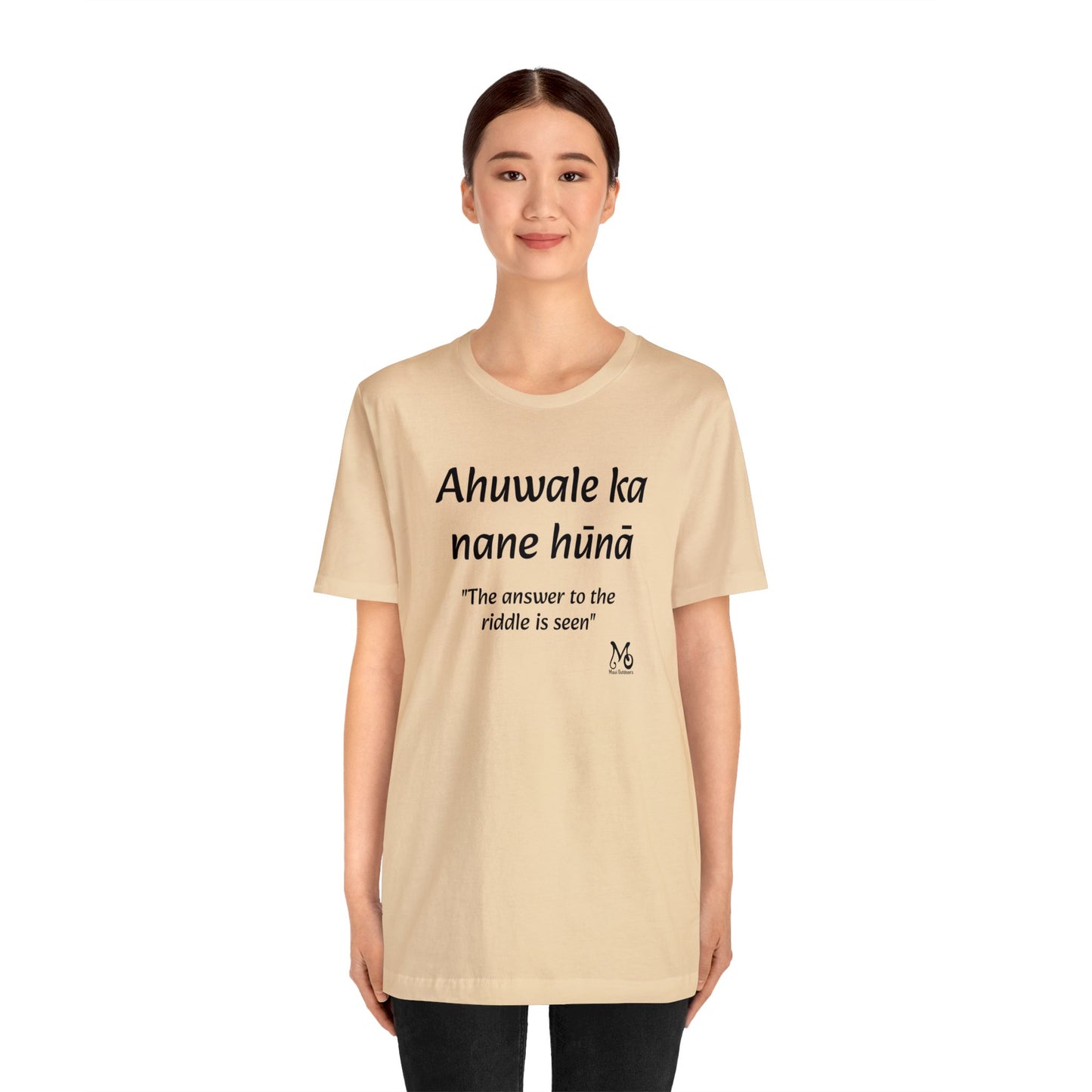 Ahuwale - T-shirt