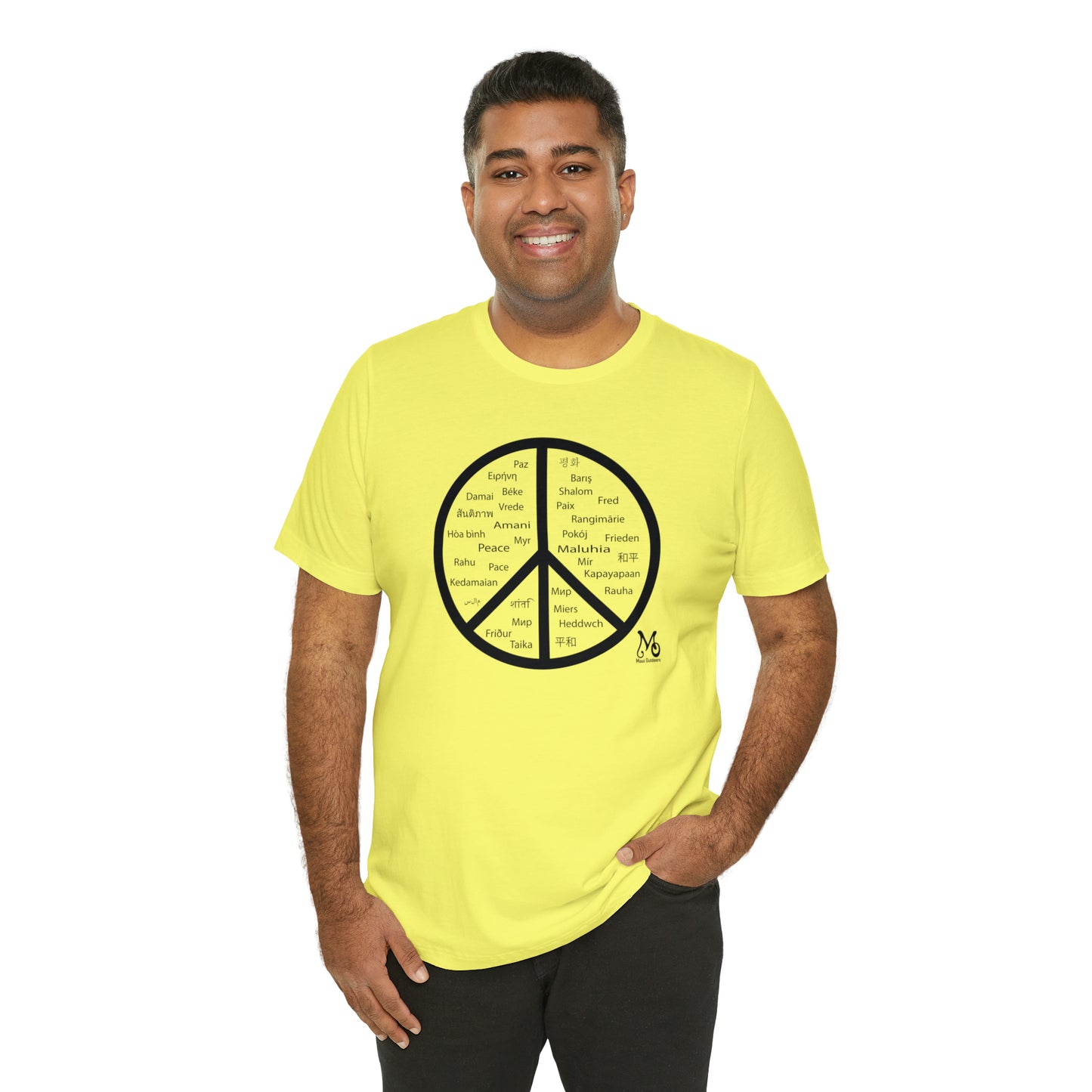 World Peace - T-shirt