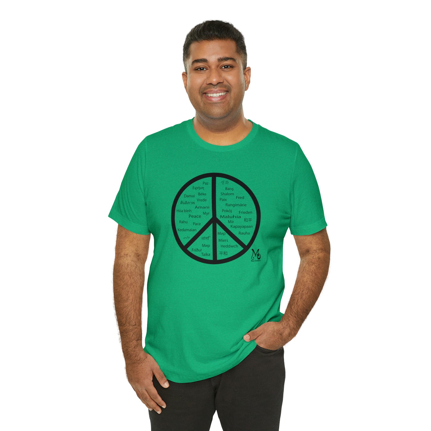 World Peace - T-shirt