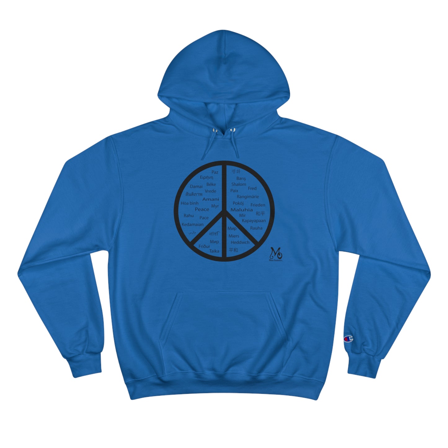 World Peace - Champion Hoodie