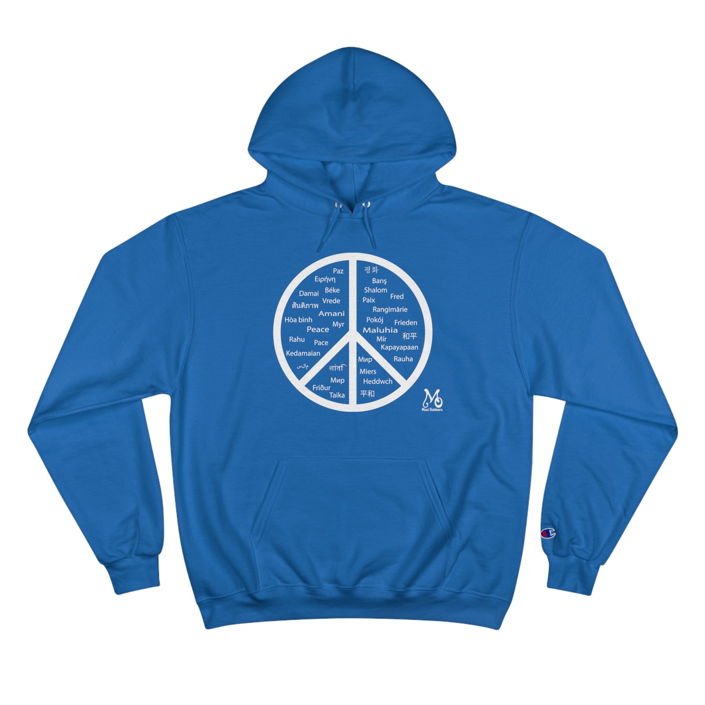 World Peace II - Champion Hoodie