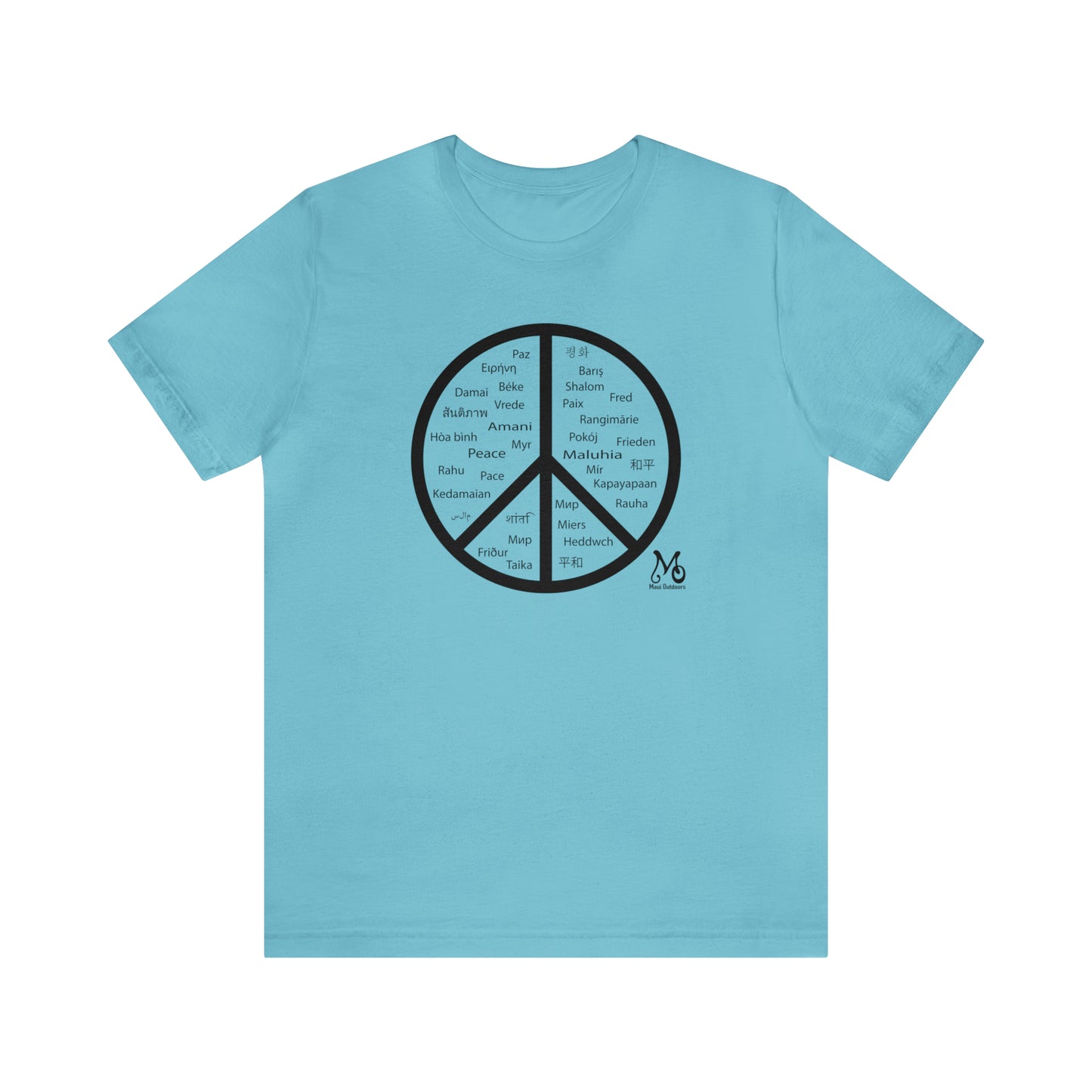 World Peace - T-shirt