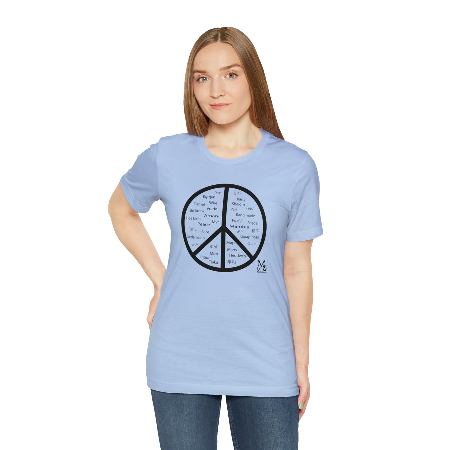 World Peace - T-shirt