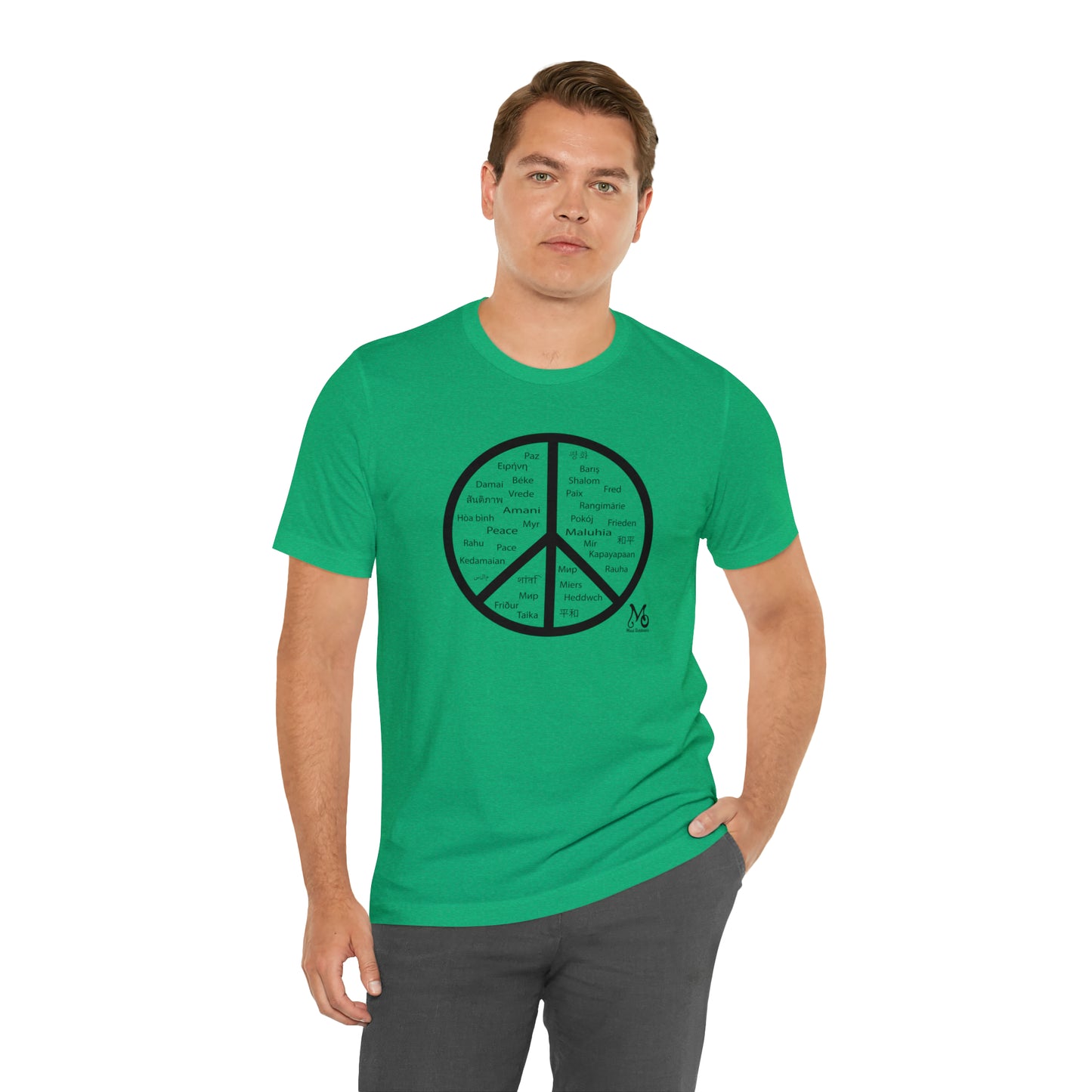 World Peace - T-shirt