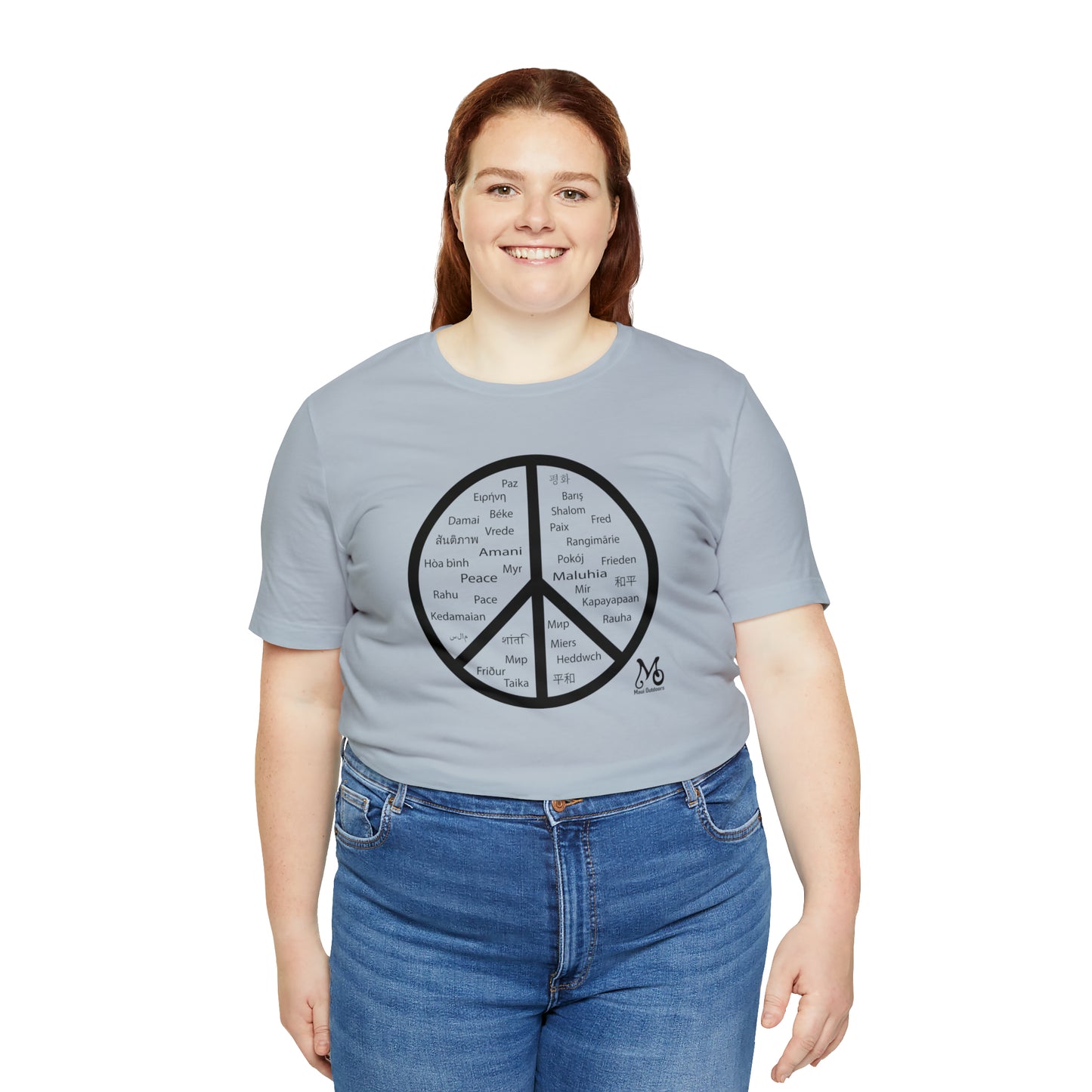 World Peace - T-shirt