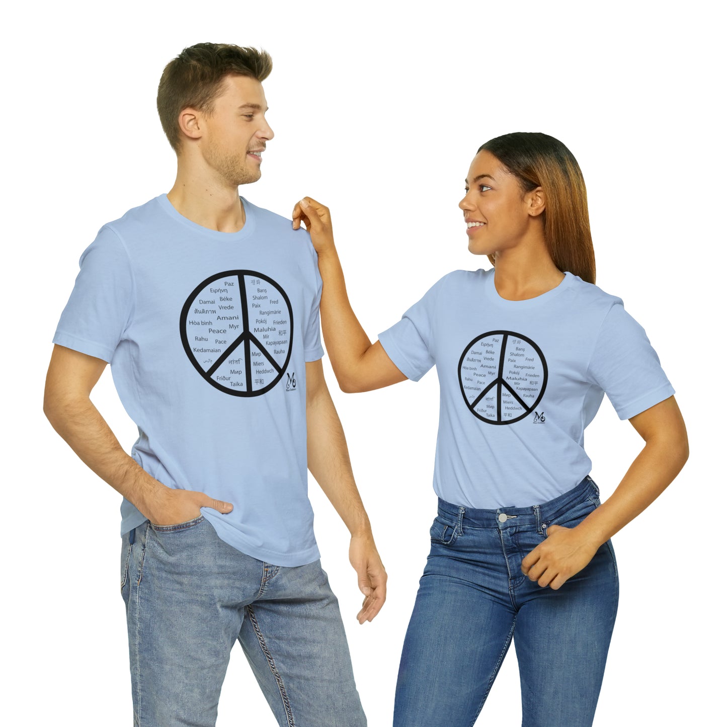 World Peace - T-shirt