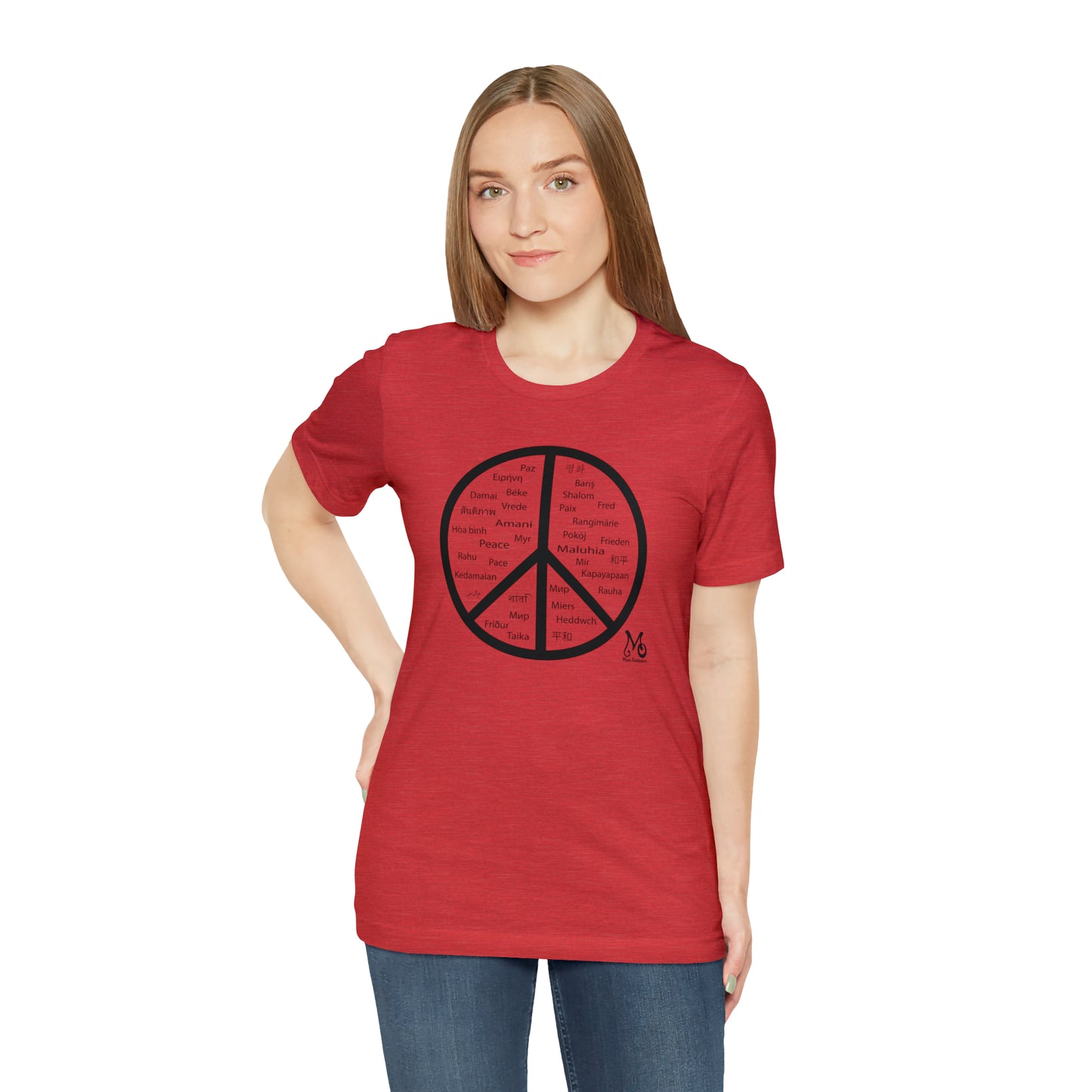 World Peace - T-shirt