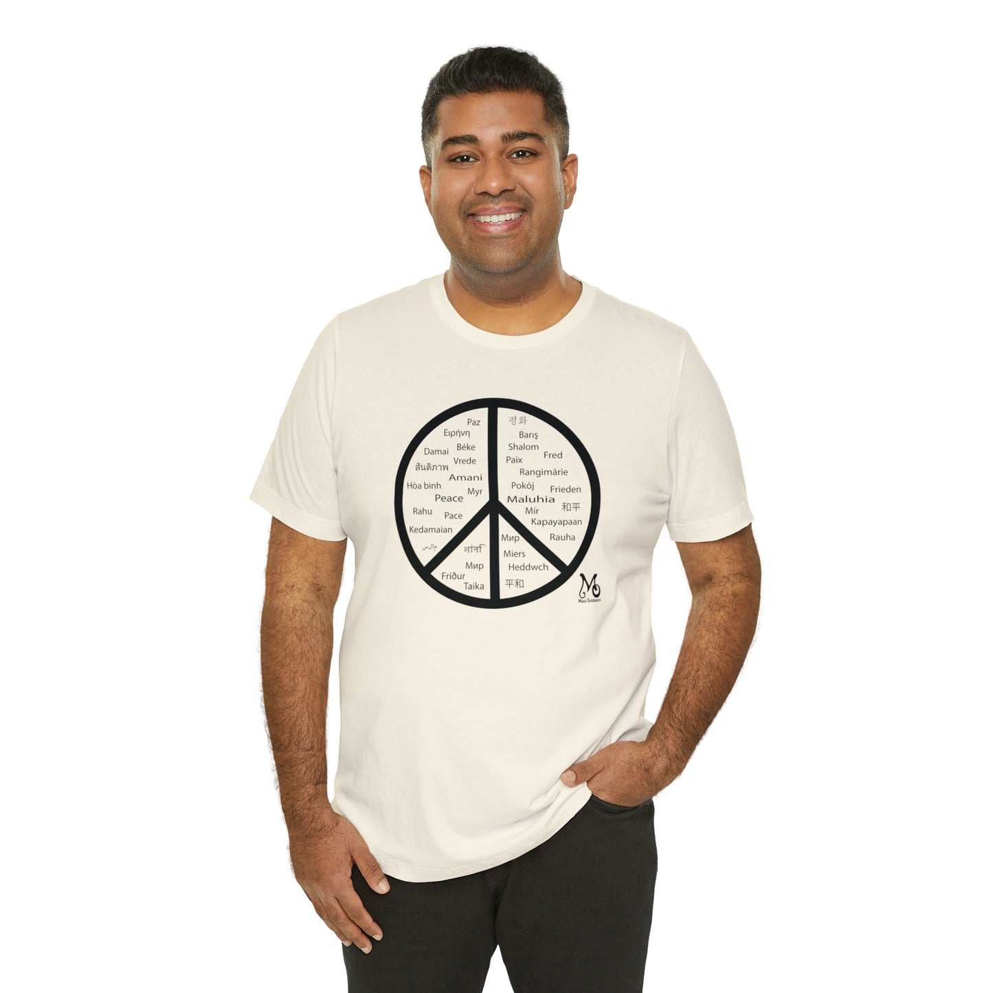 World Peace - T-shirt