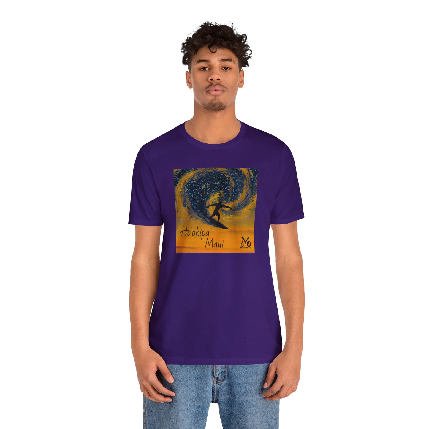 The Endless Glide - T-shirt