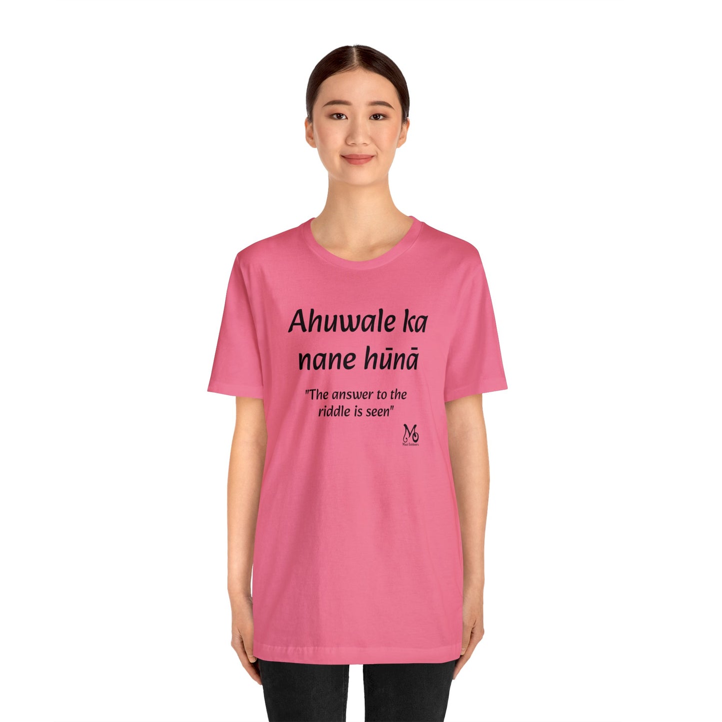 Ahuwale - T-shirt