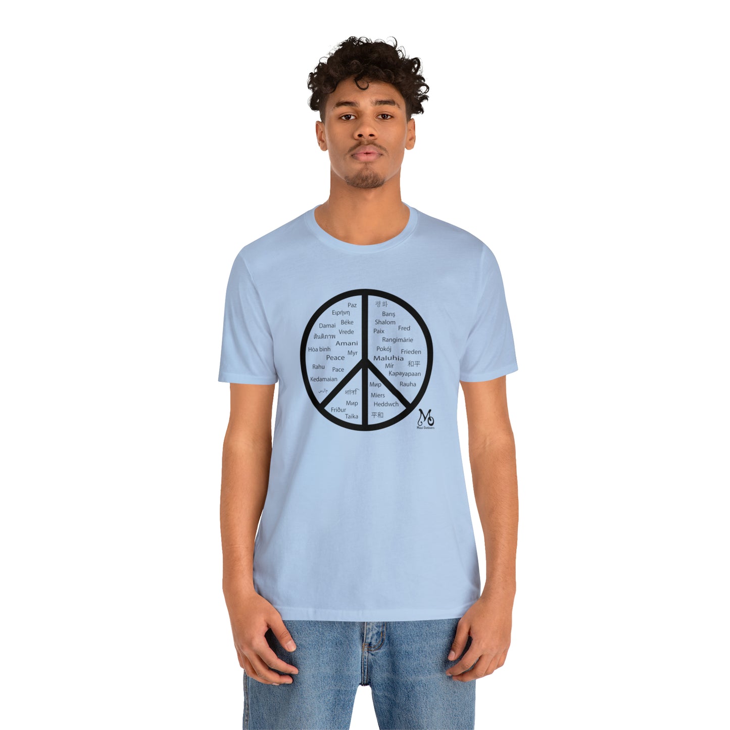 World Peace - T-shirt