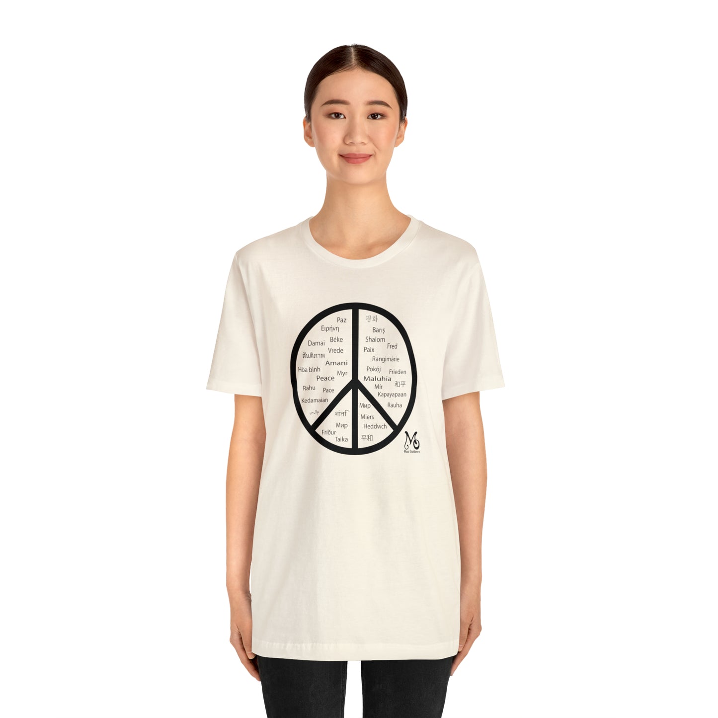 World Peace - T-shirt