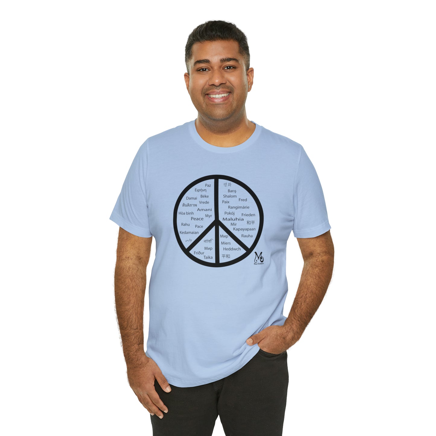 World Peace - T-shirt