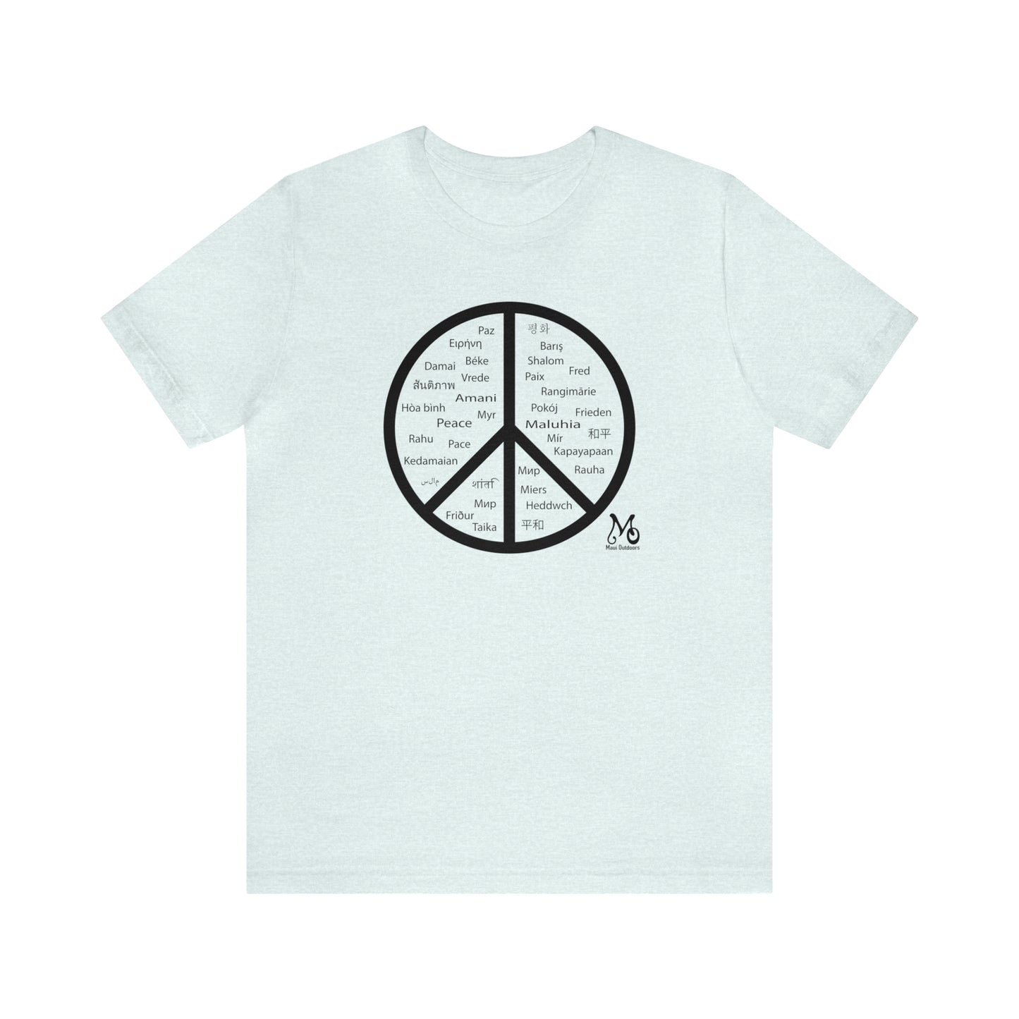 World Peace - T-shirt