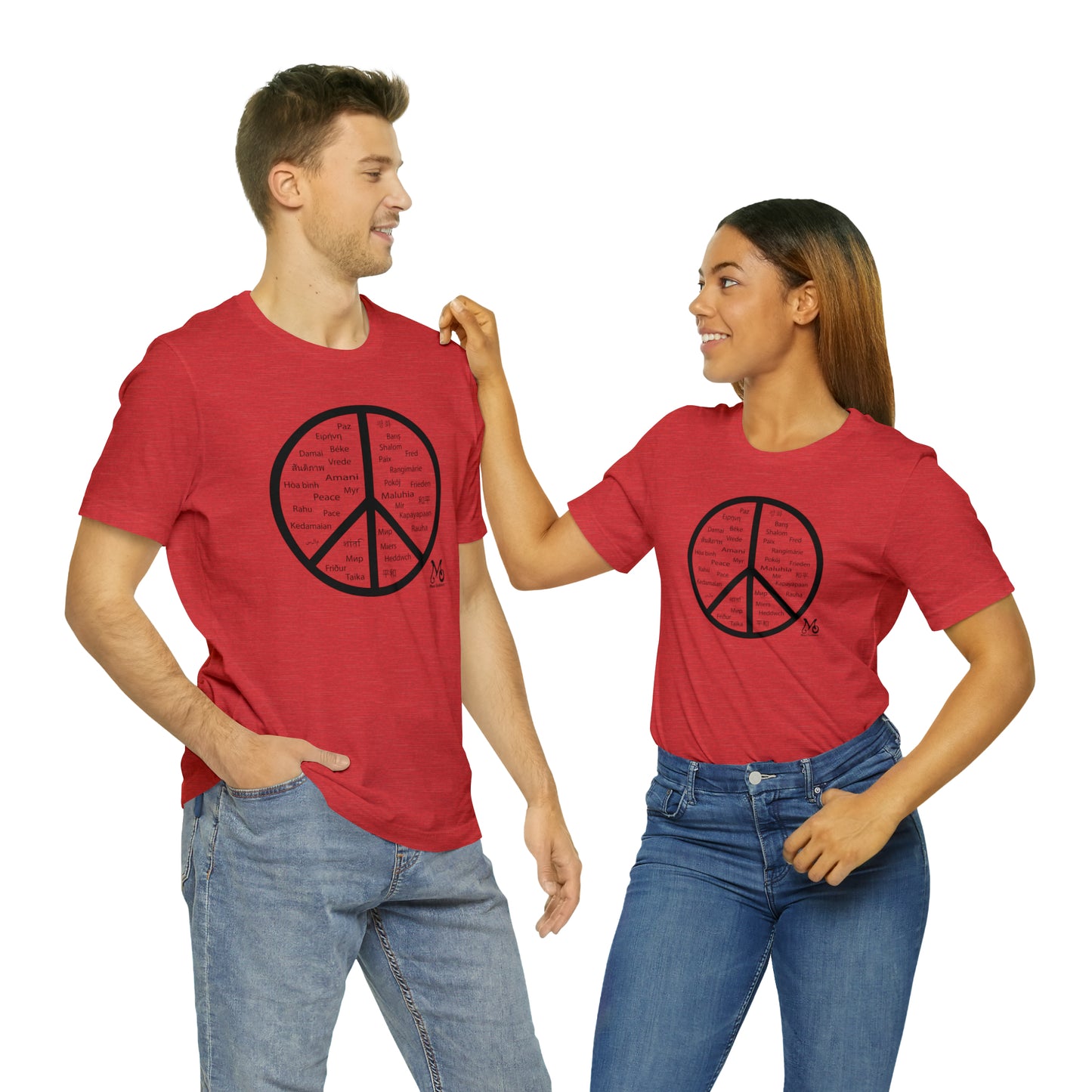 World Peace - T-shirt