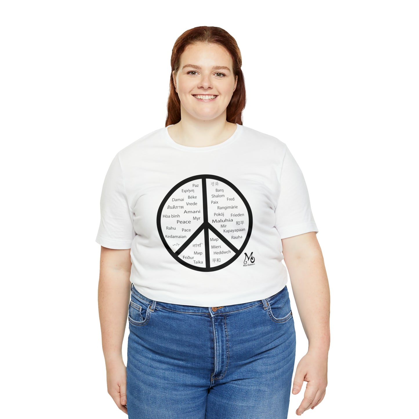 World Peace - T-shirt