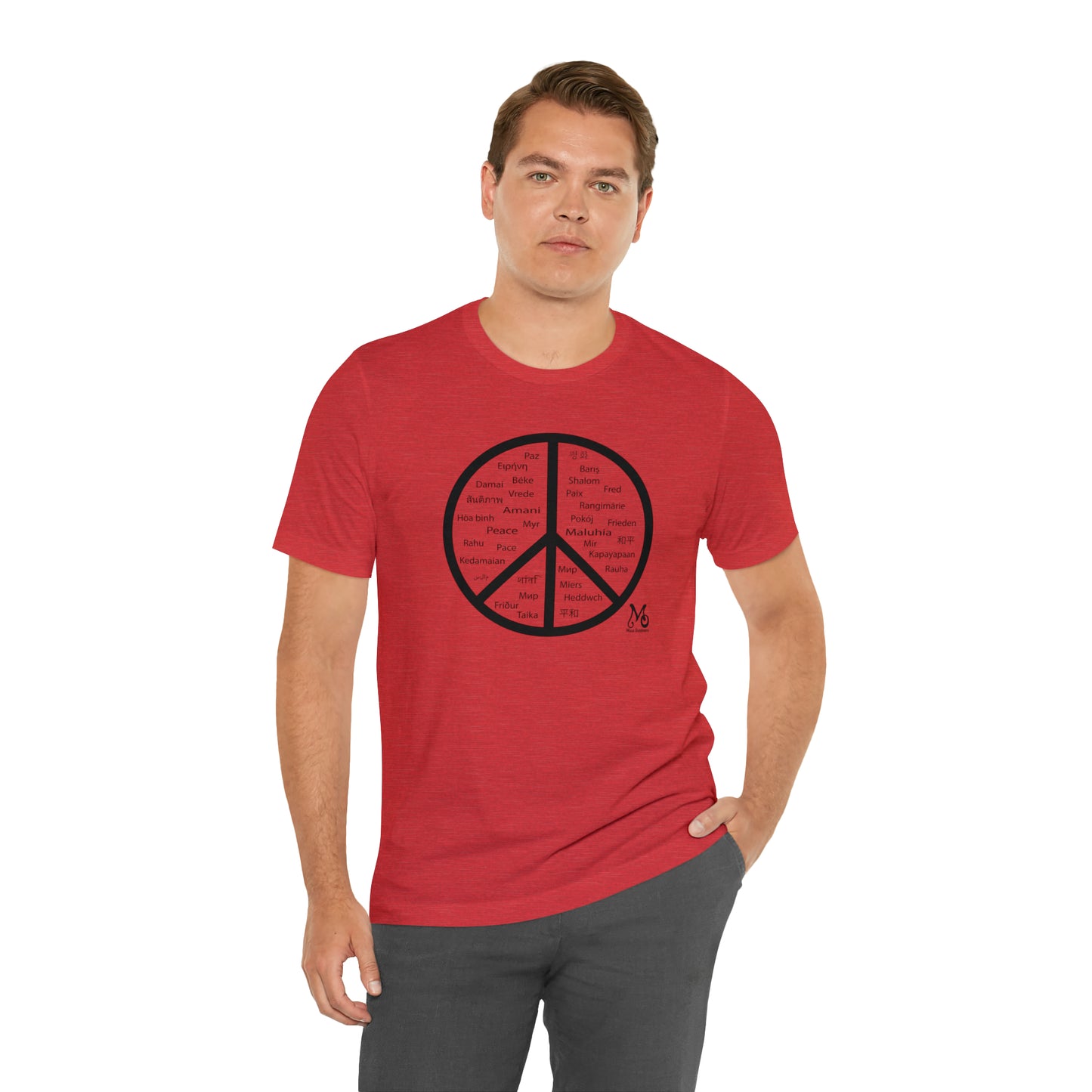 World Peace - T-shirt