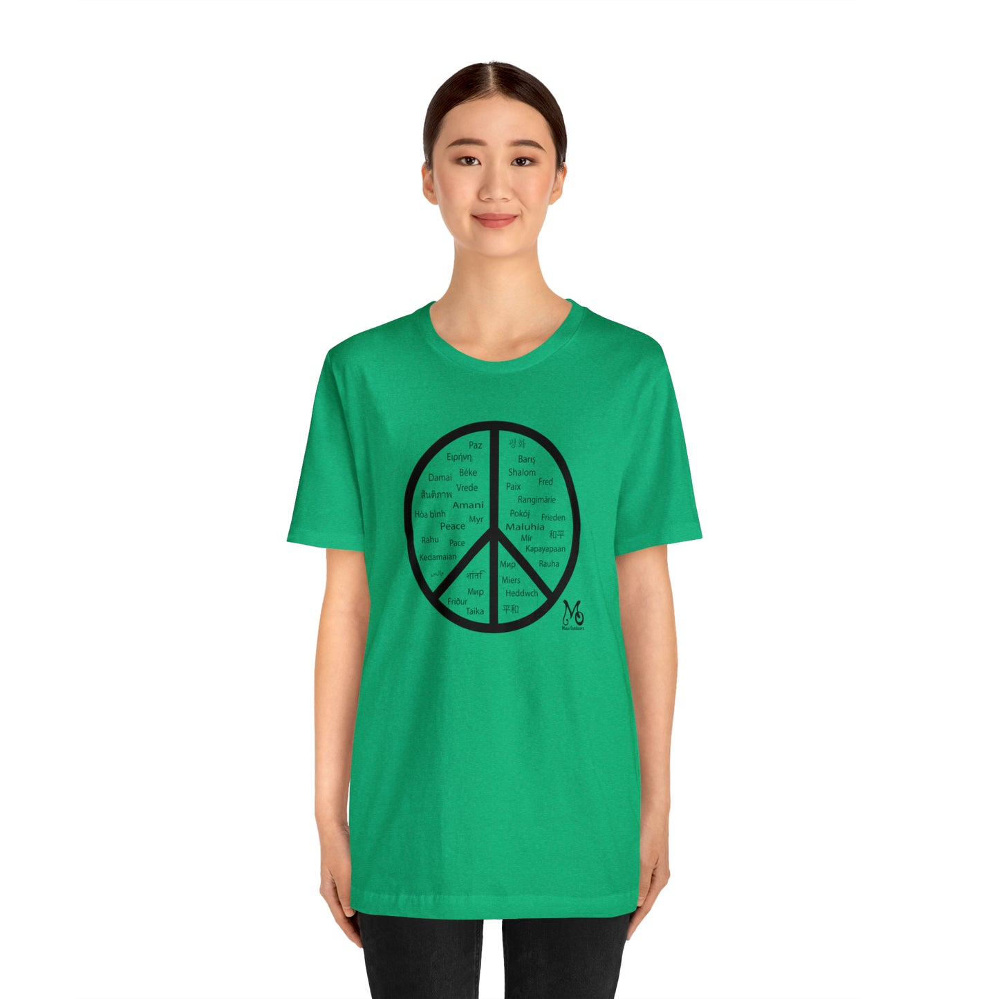 World Peace - T-shirt