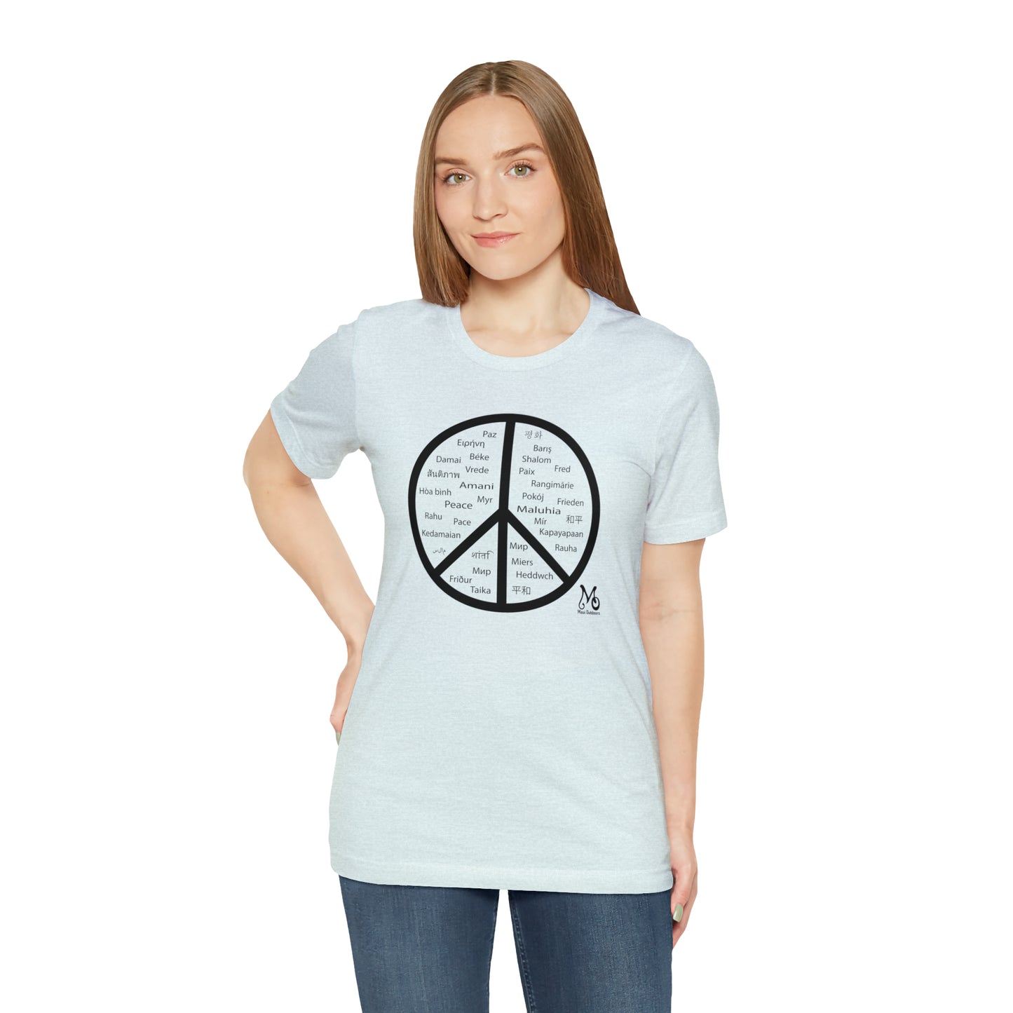 World Peace - T-shirt