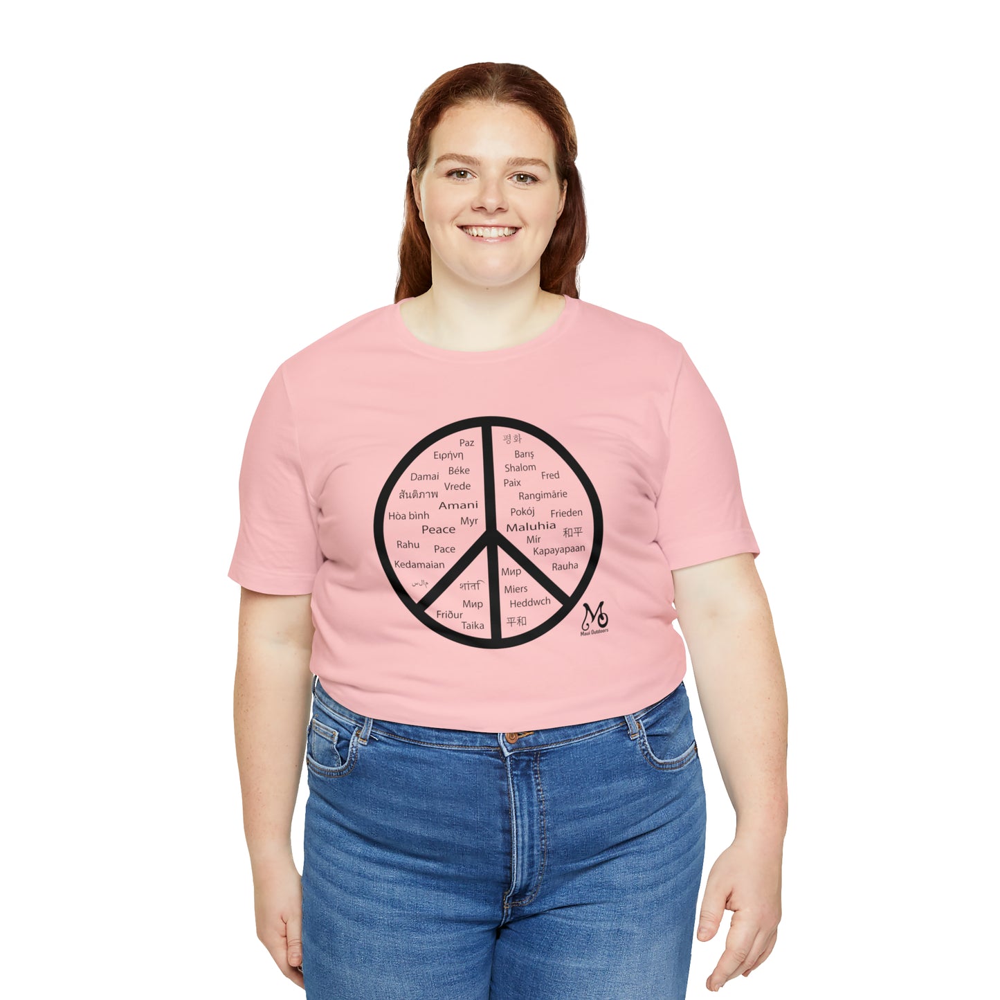 World Peace - T-shirt