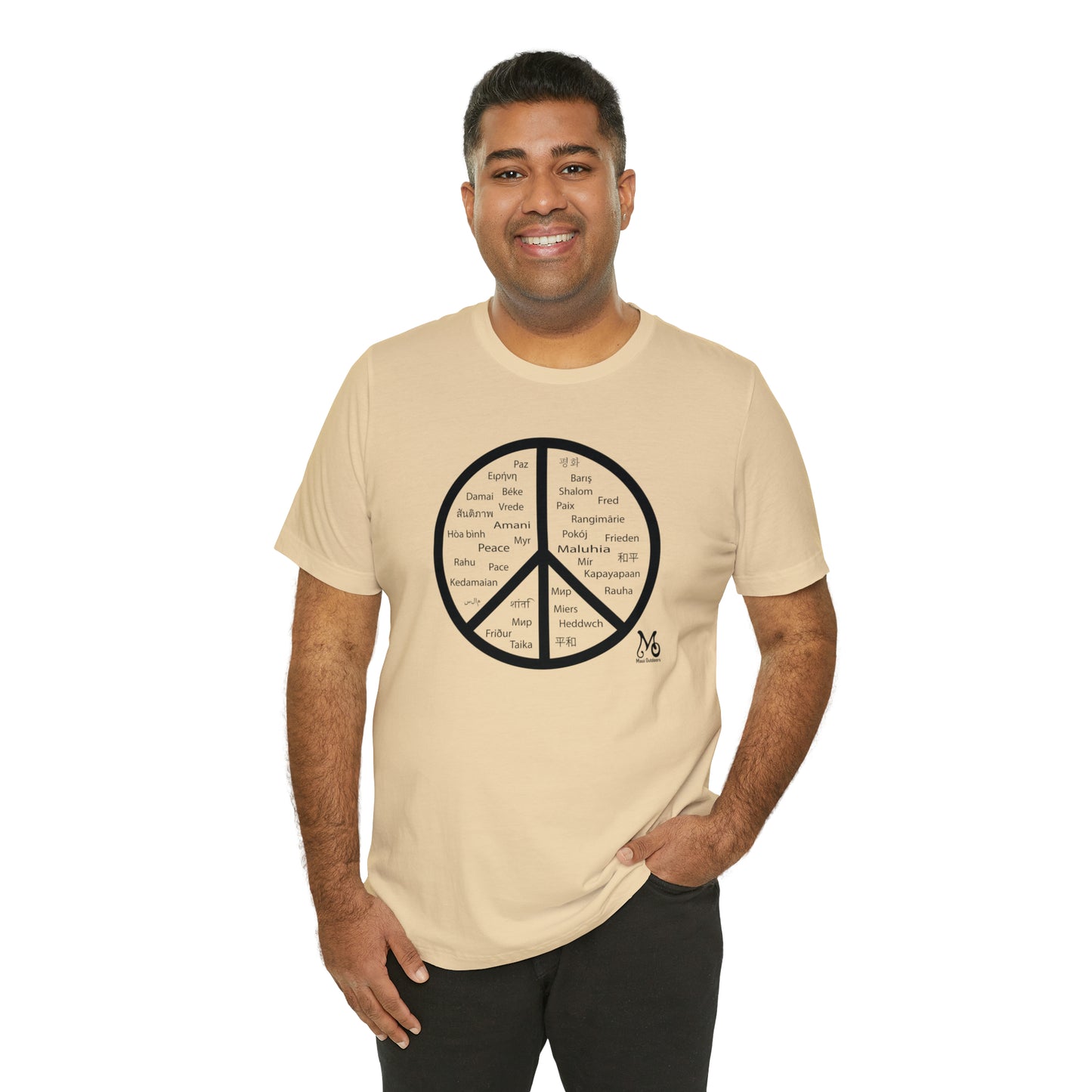 World Peace - T-shirt