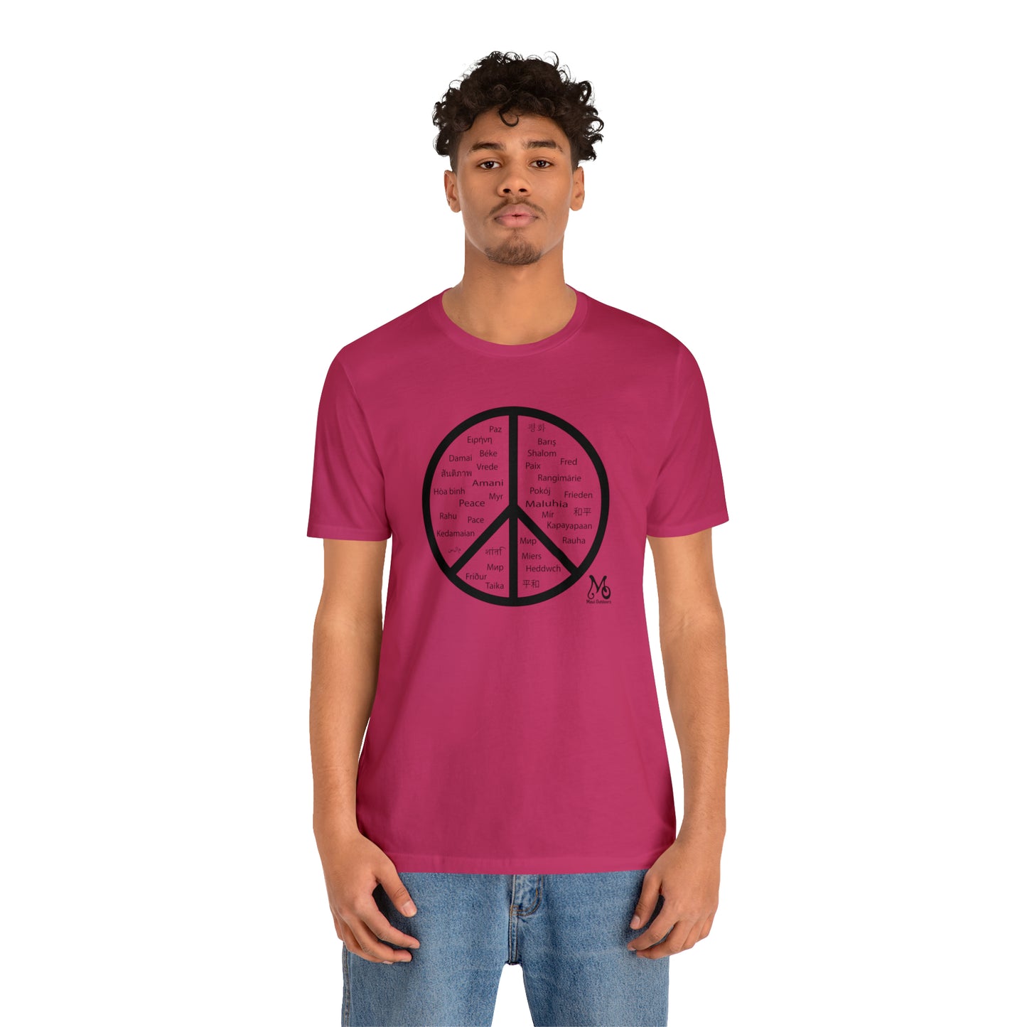 World Peace - T-shirt