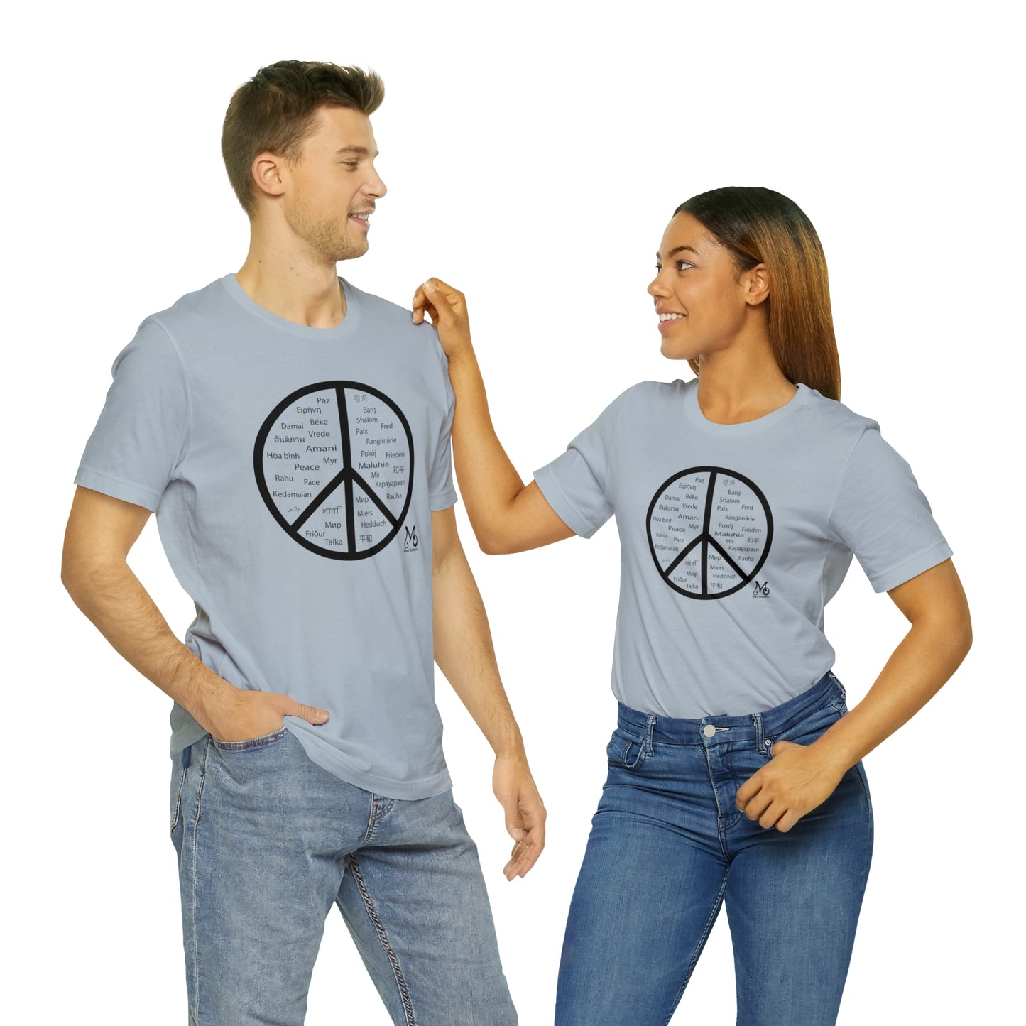 World Peace - T-shirt