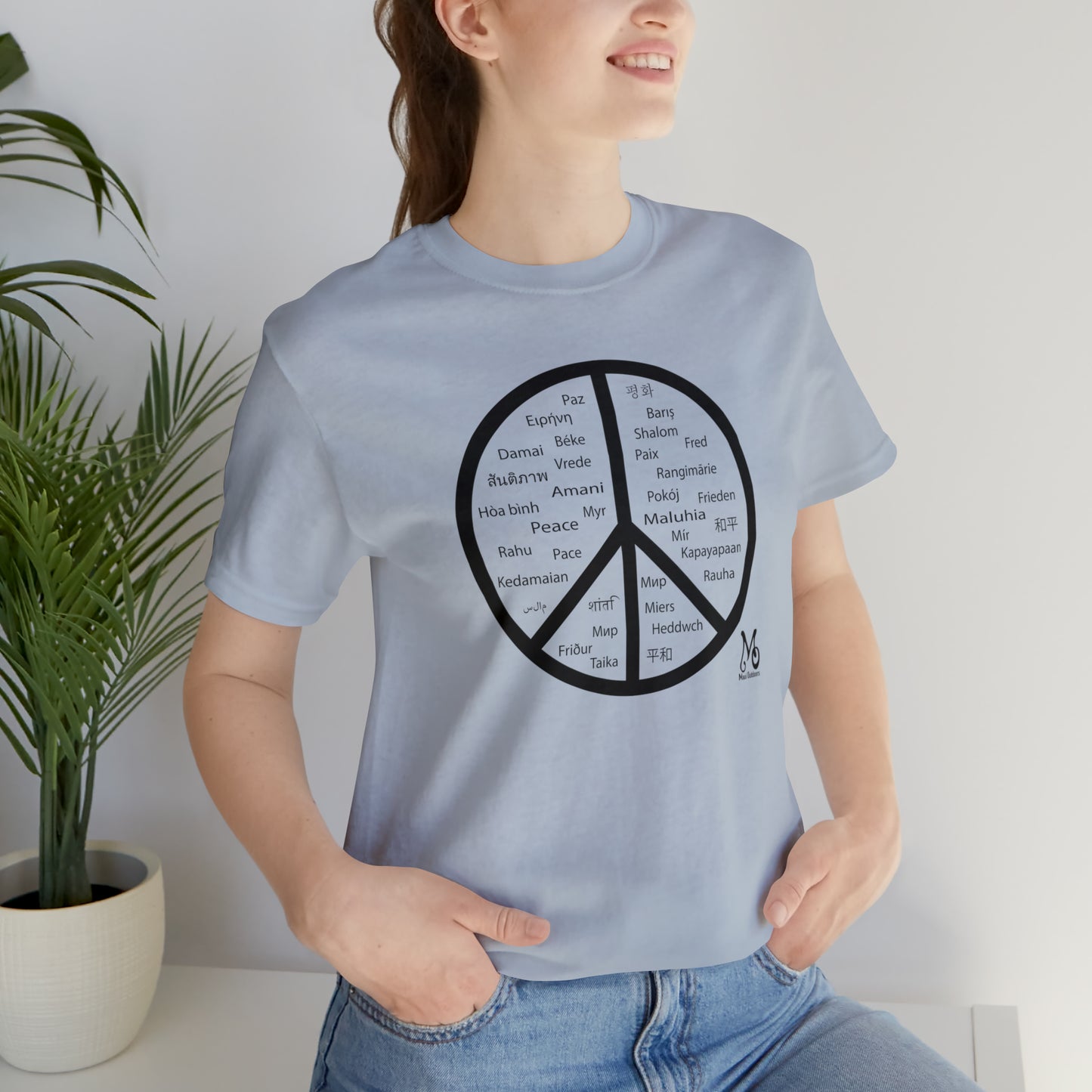 World Peace - T-shirt