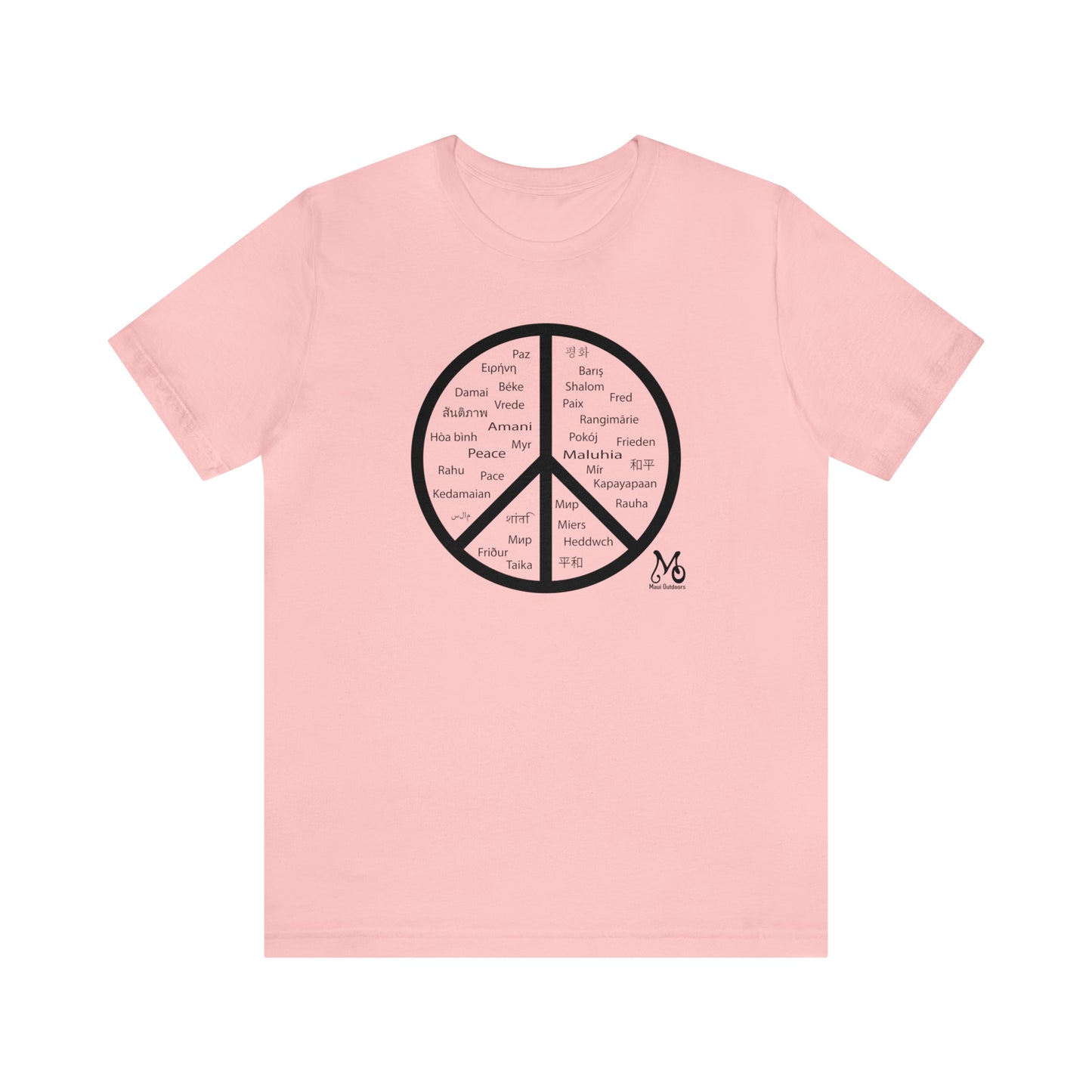 World Peace - T-shirt