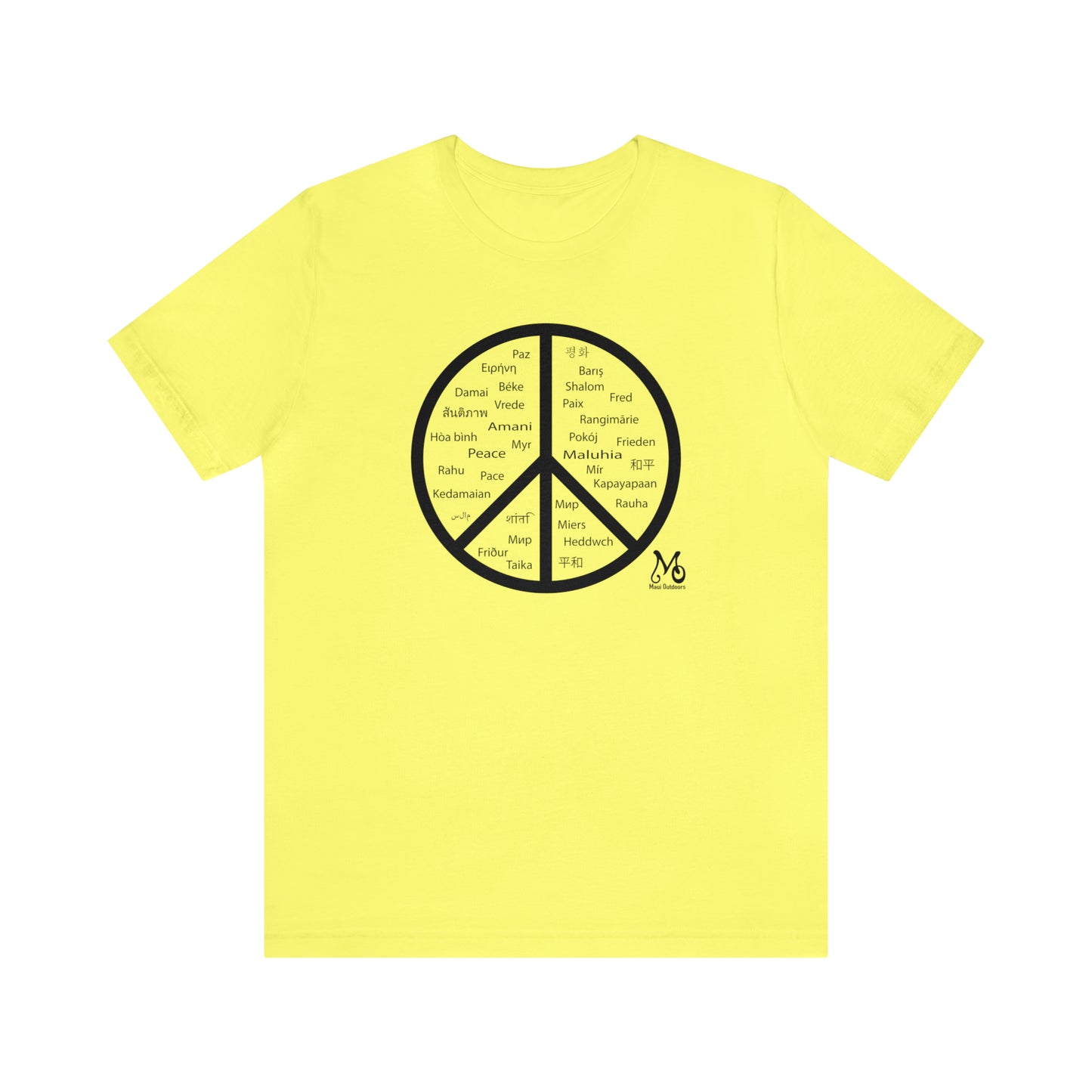 World Peace - T-shirt