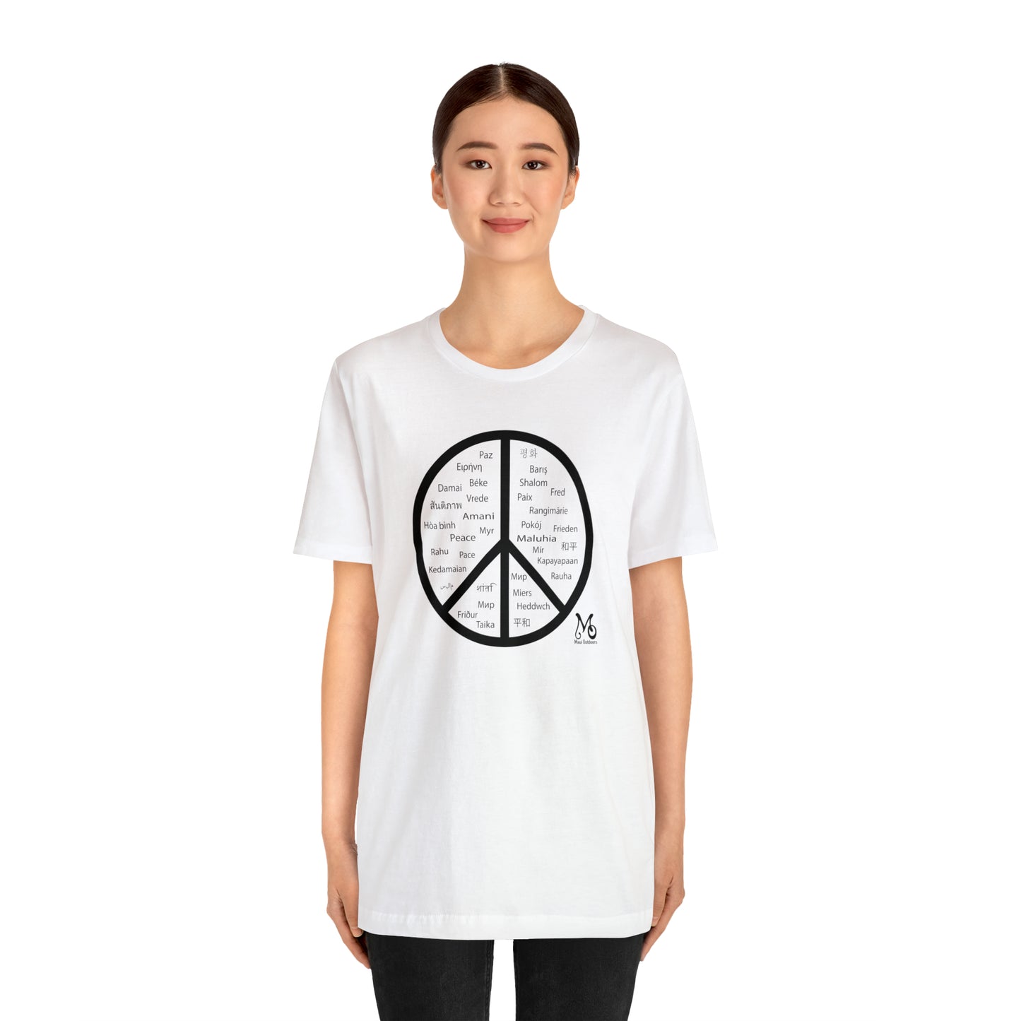 World Peace - T-shirt