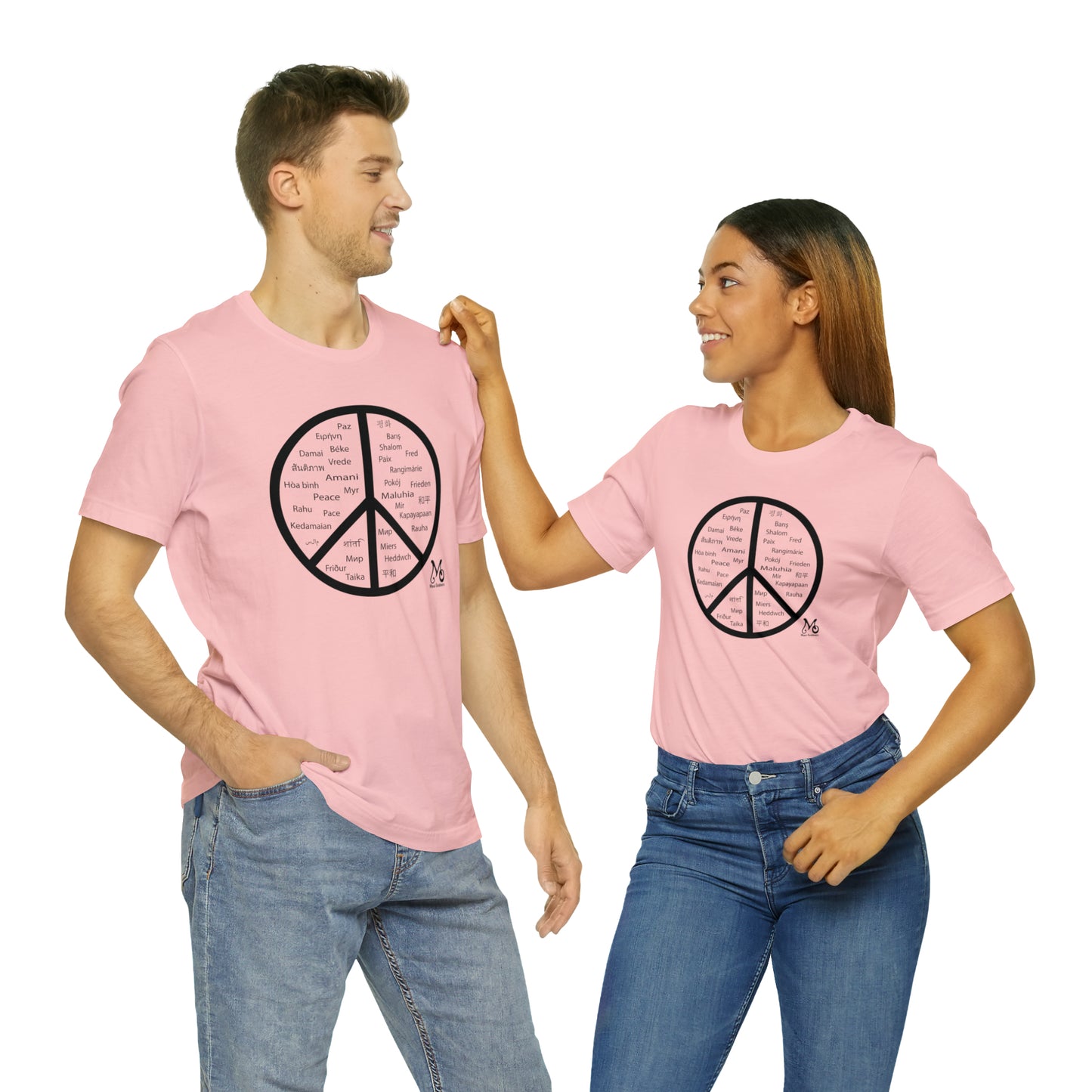 World Peace - T-shirt