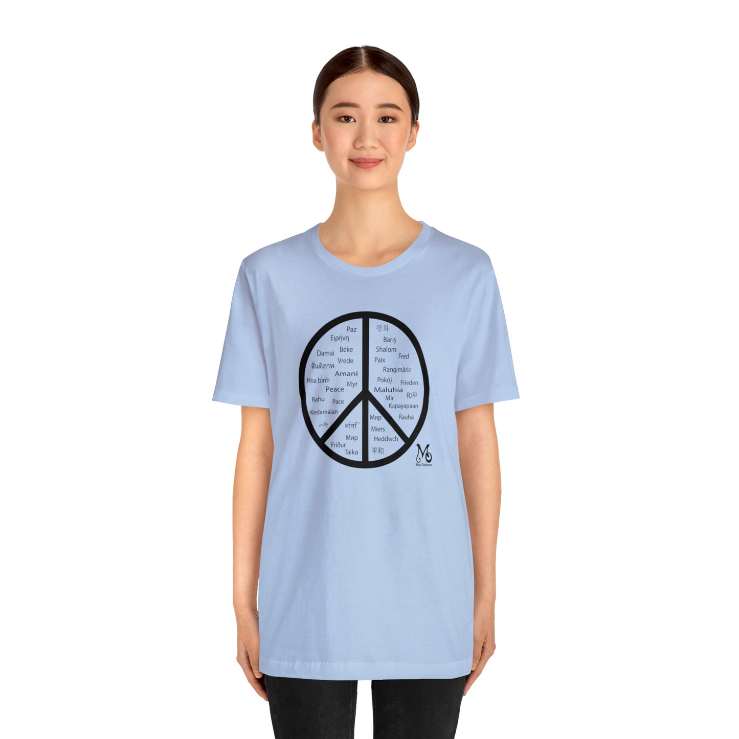 World Peace - T-shirt