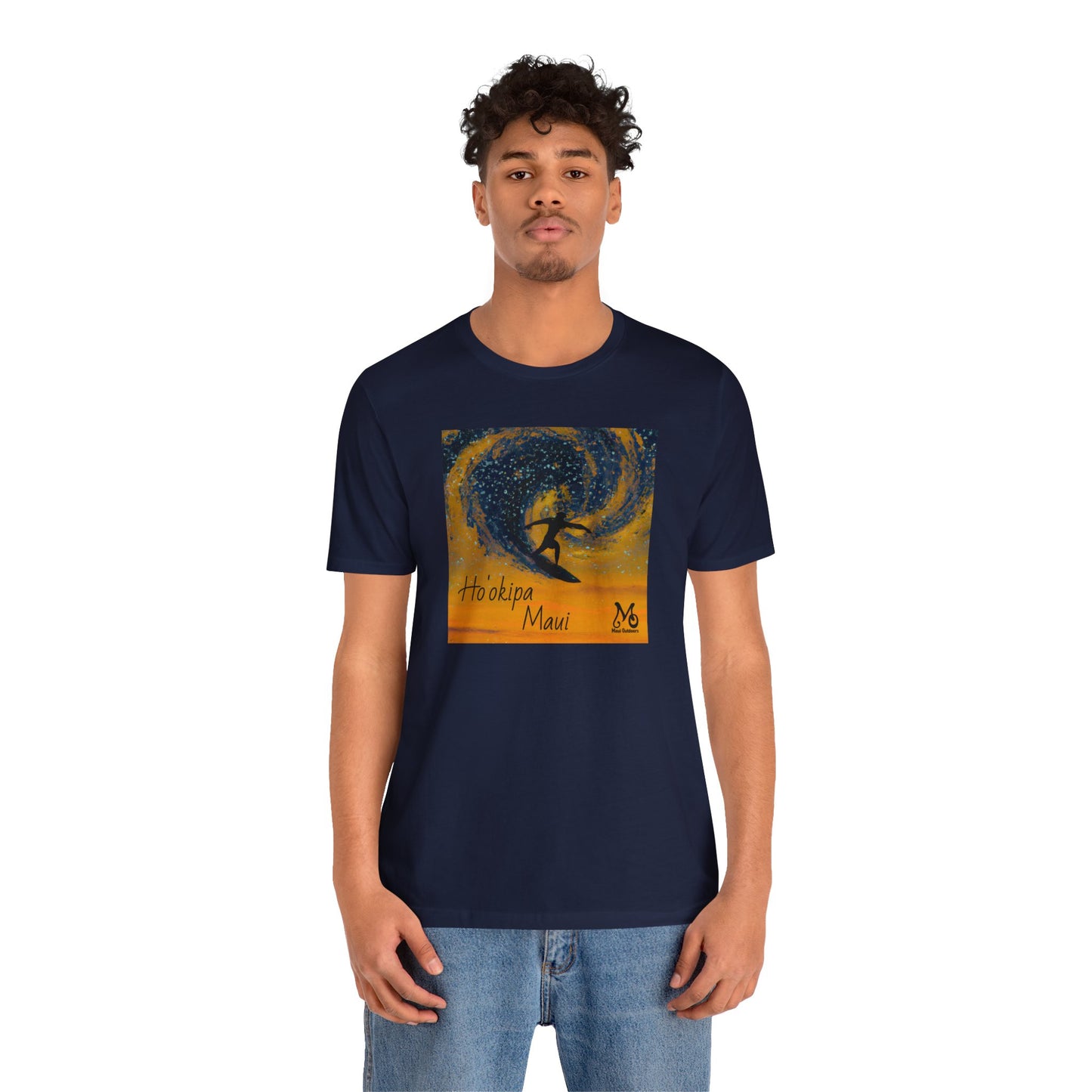 The Endless Glide - T-shirt