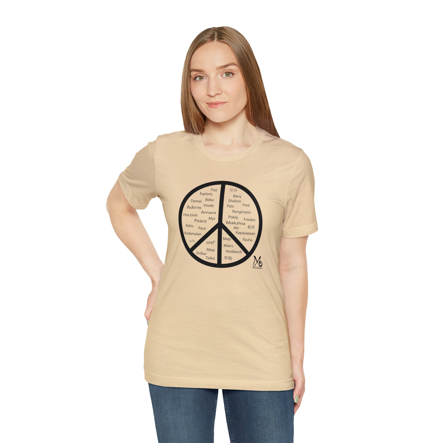 World Peace - T-shirt