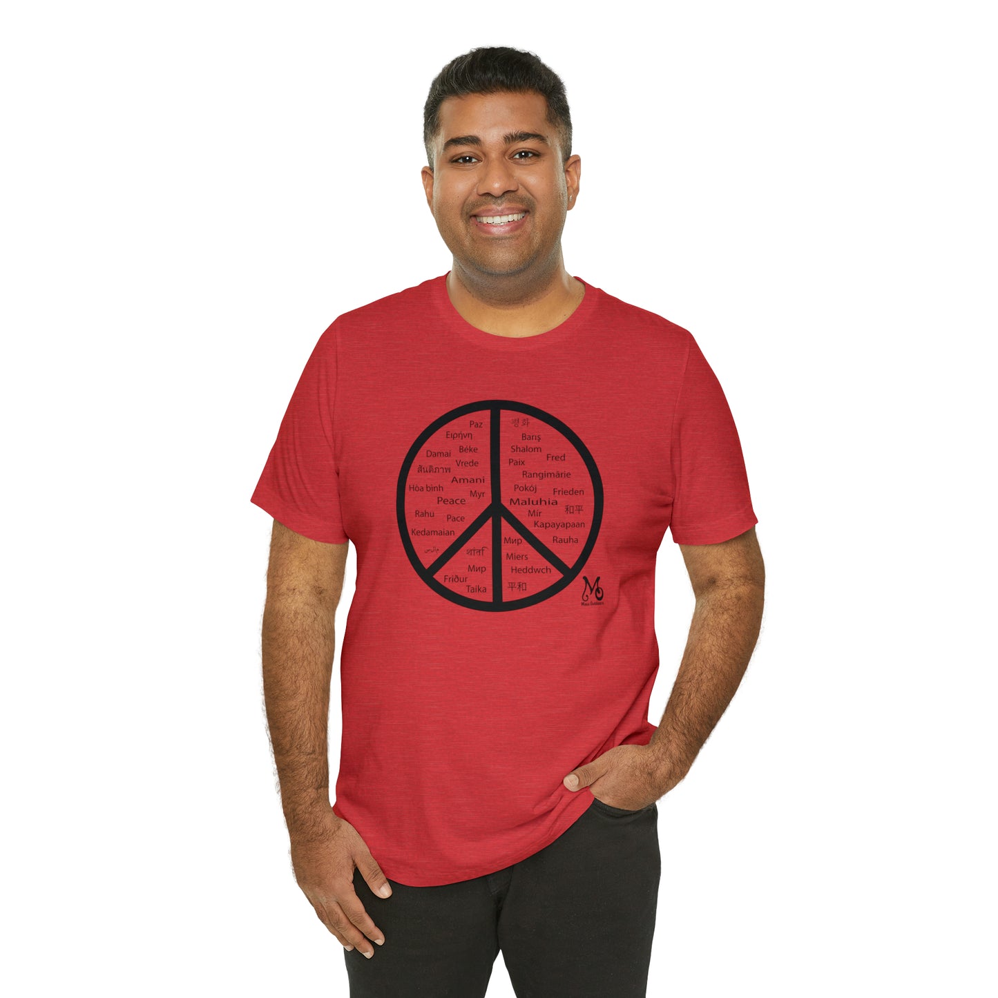 World Peace - T-shirt