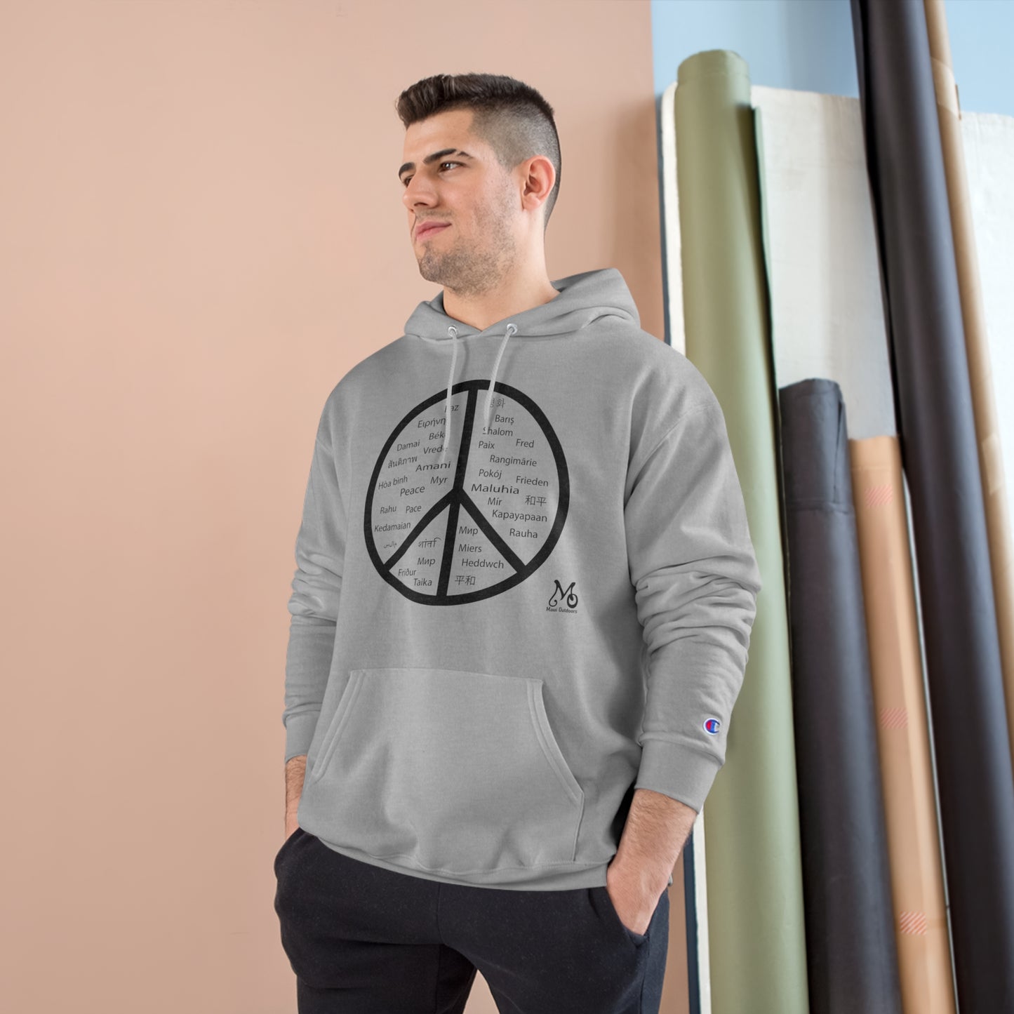 World Peace - Champion Hoodie