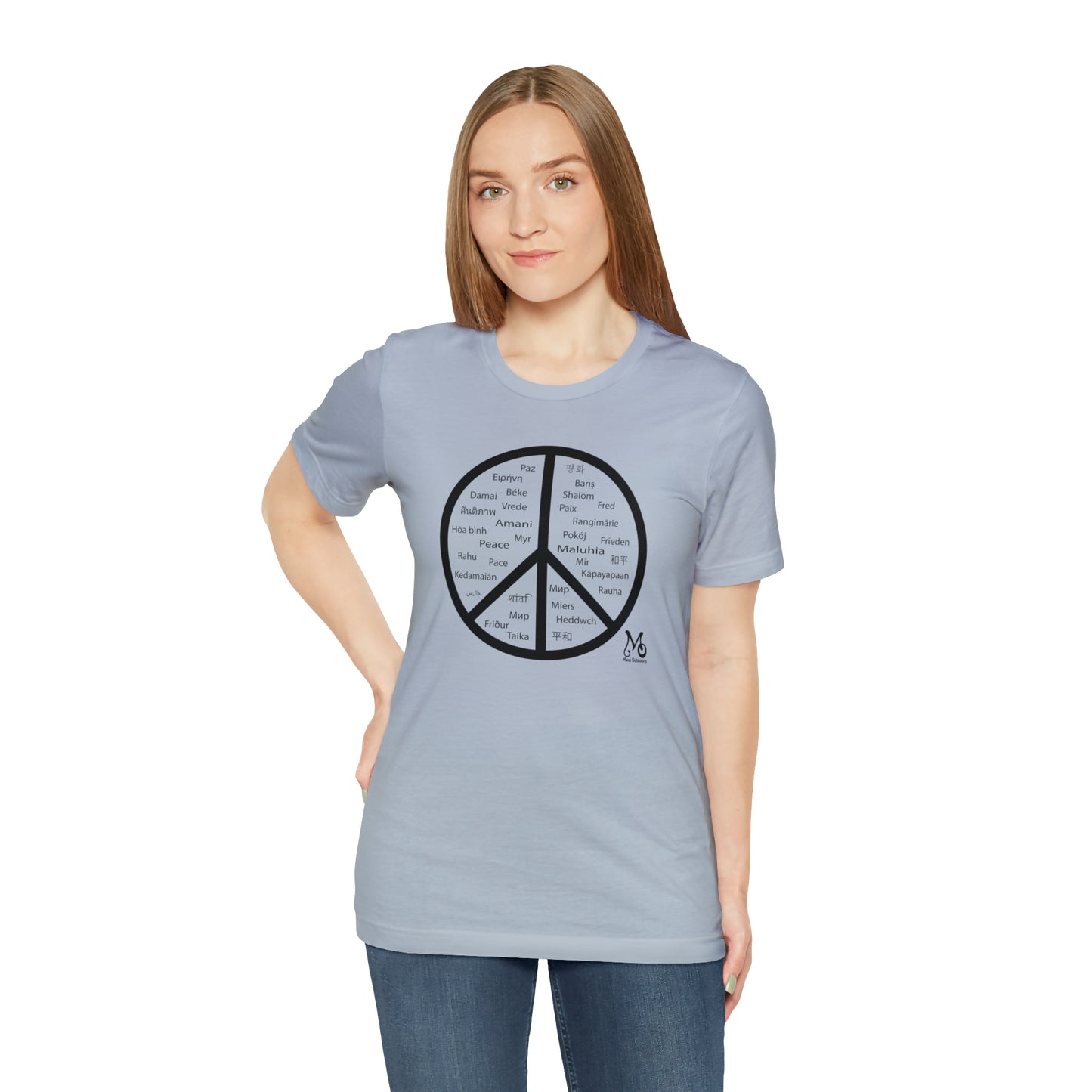 World Peace - T-shirt