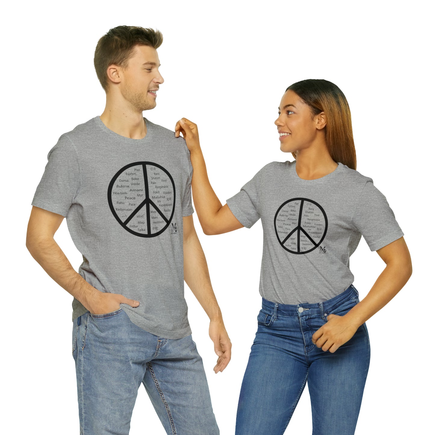 World Peace - T-shirt