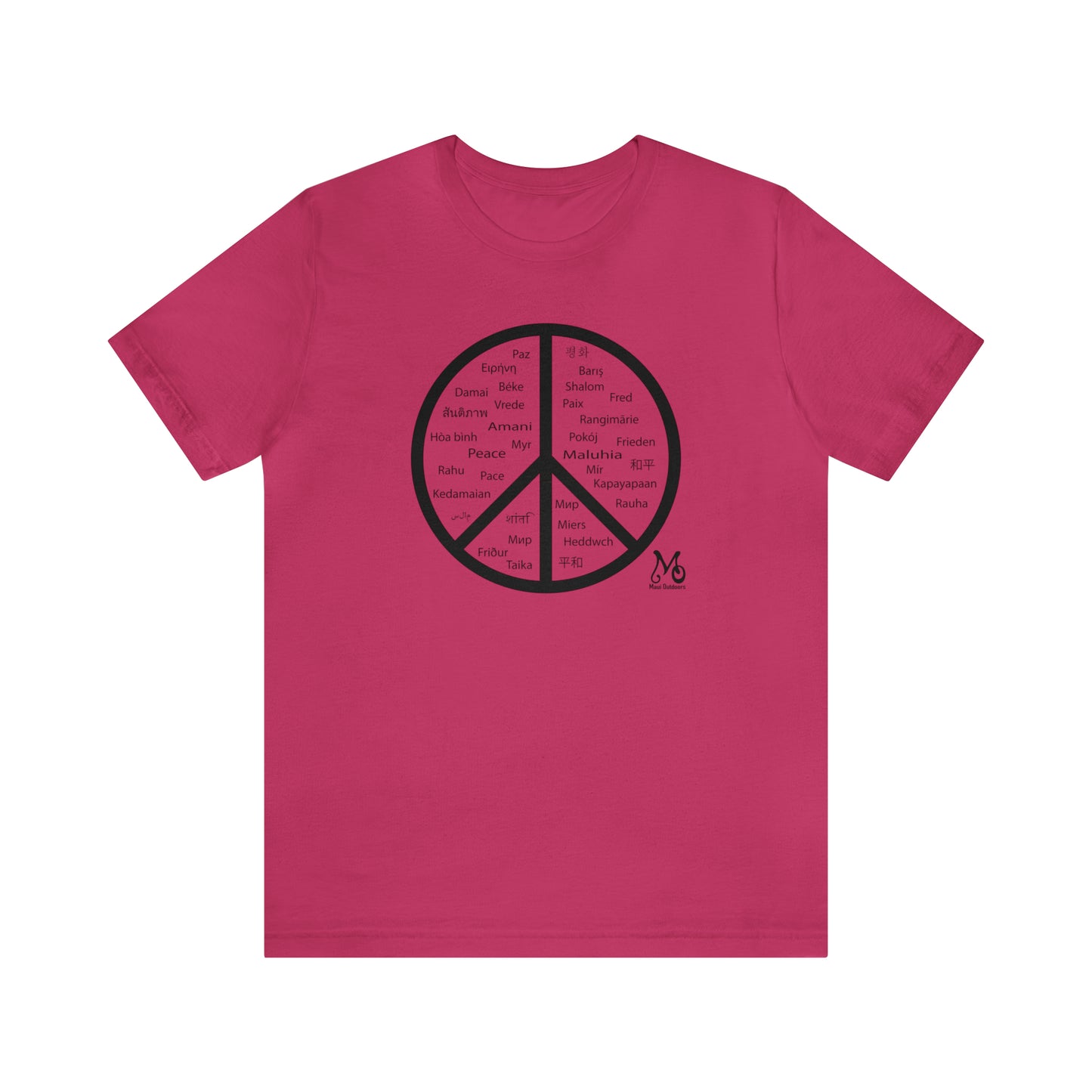 World Peace - T-shirt