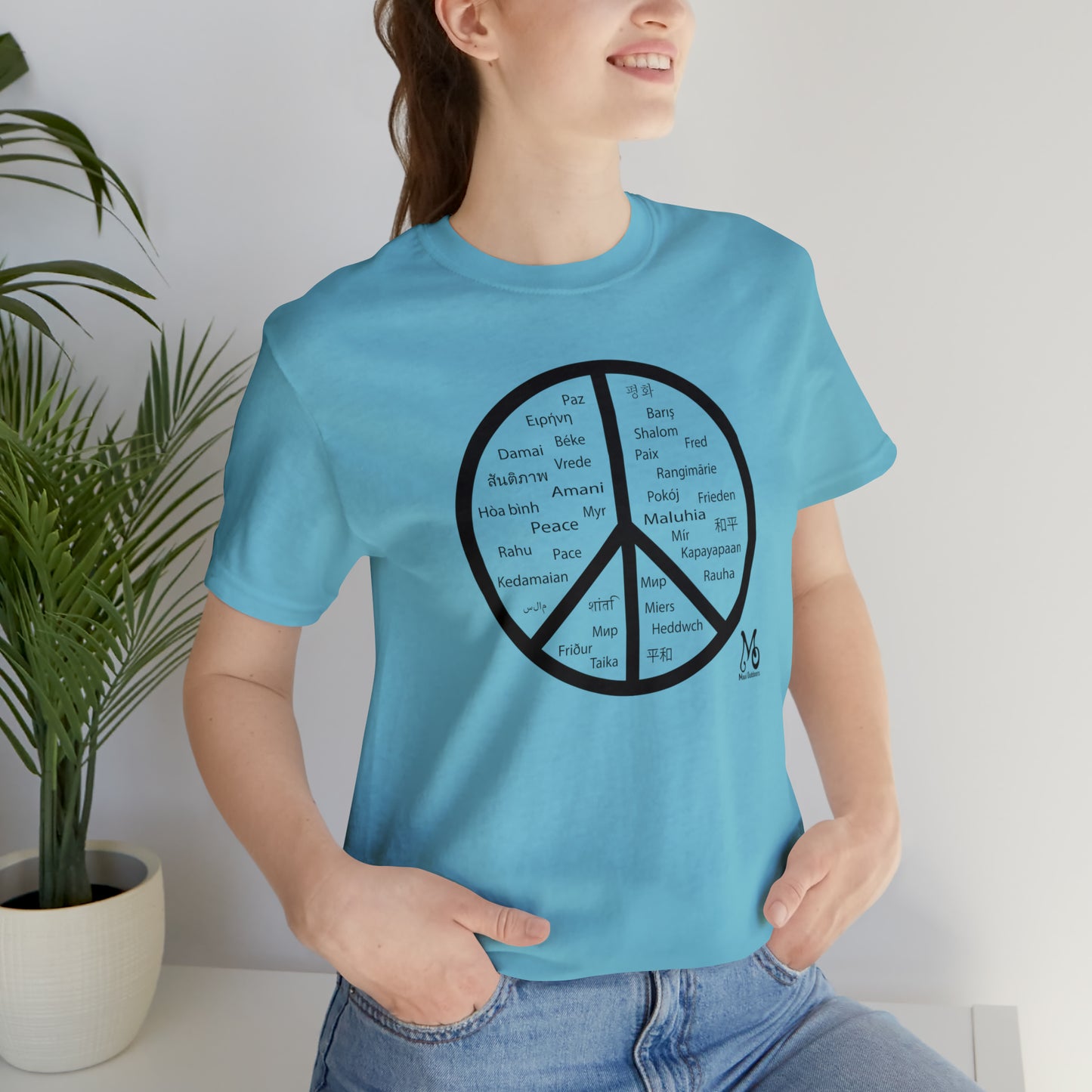 World Peace - T-shirt