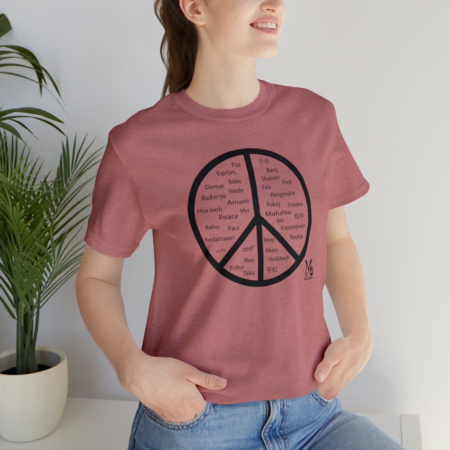 World Peace - T-shirt