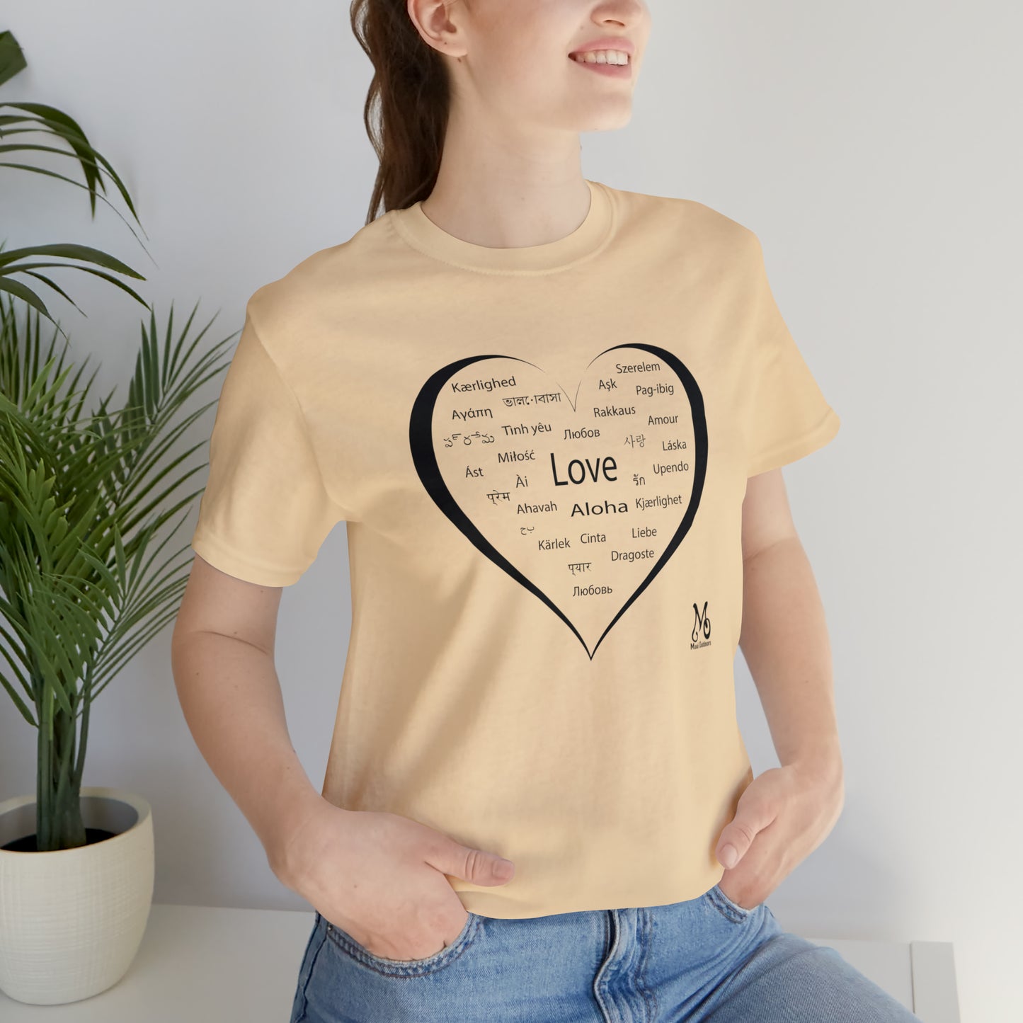 Love Everyone - T-shirt