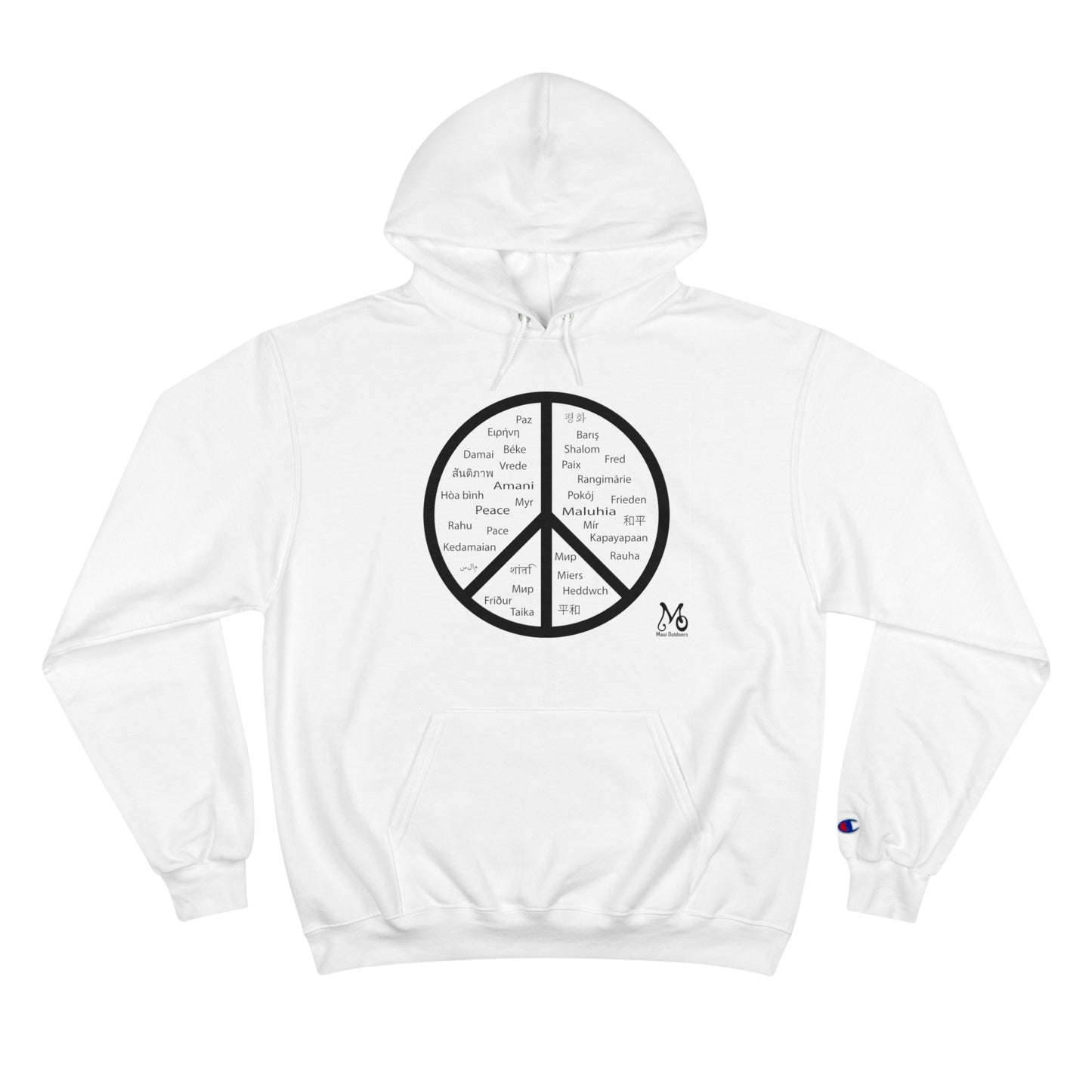 World Peace - Champion Hoodie