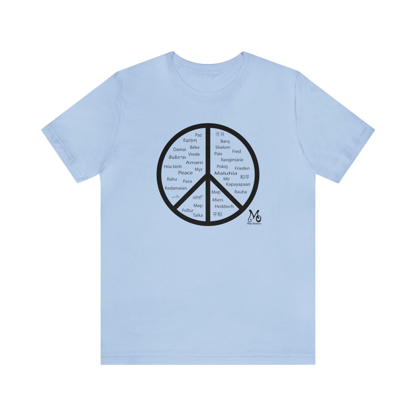 World Peace - T-shirt